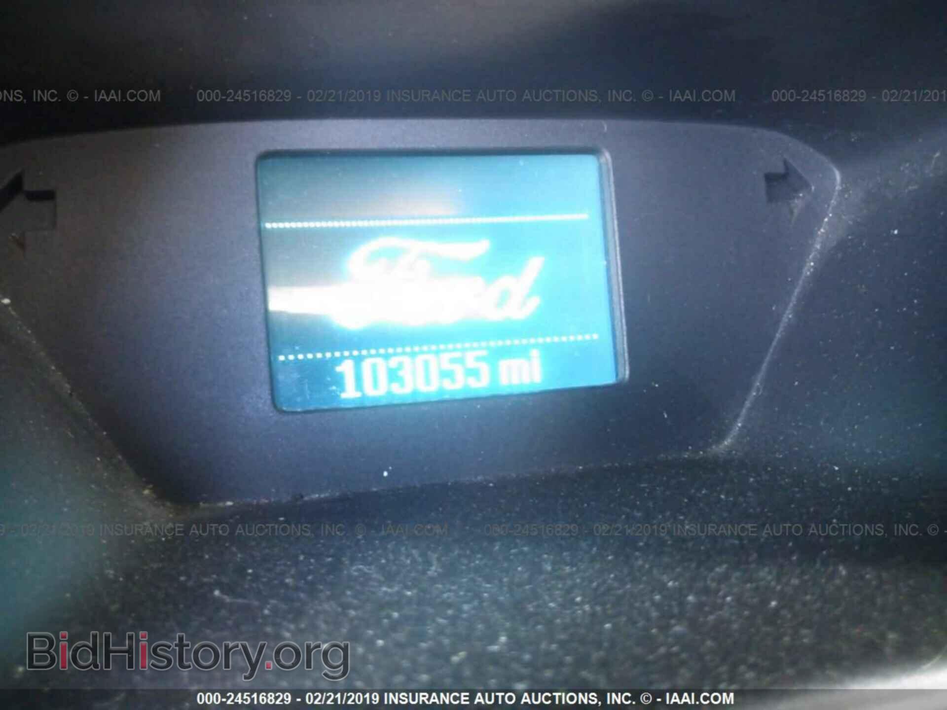 2014 FORD TRANSIT CONNECT - VIN: NM0LS7E7XE1153909 - Фото 7