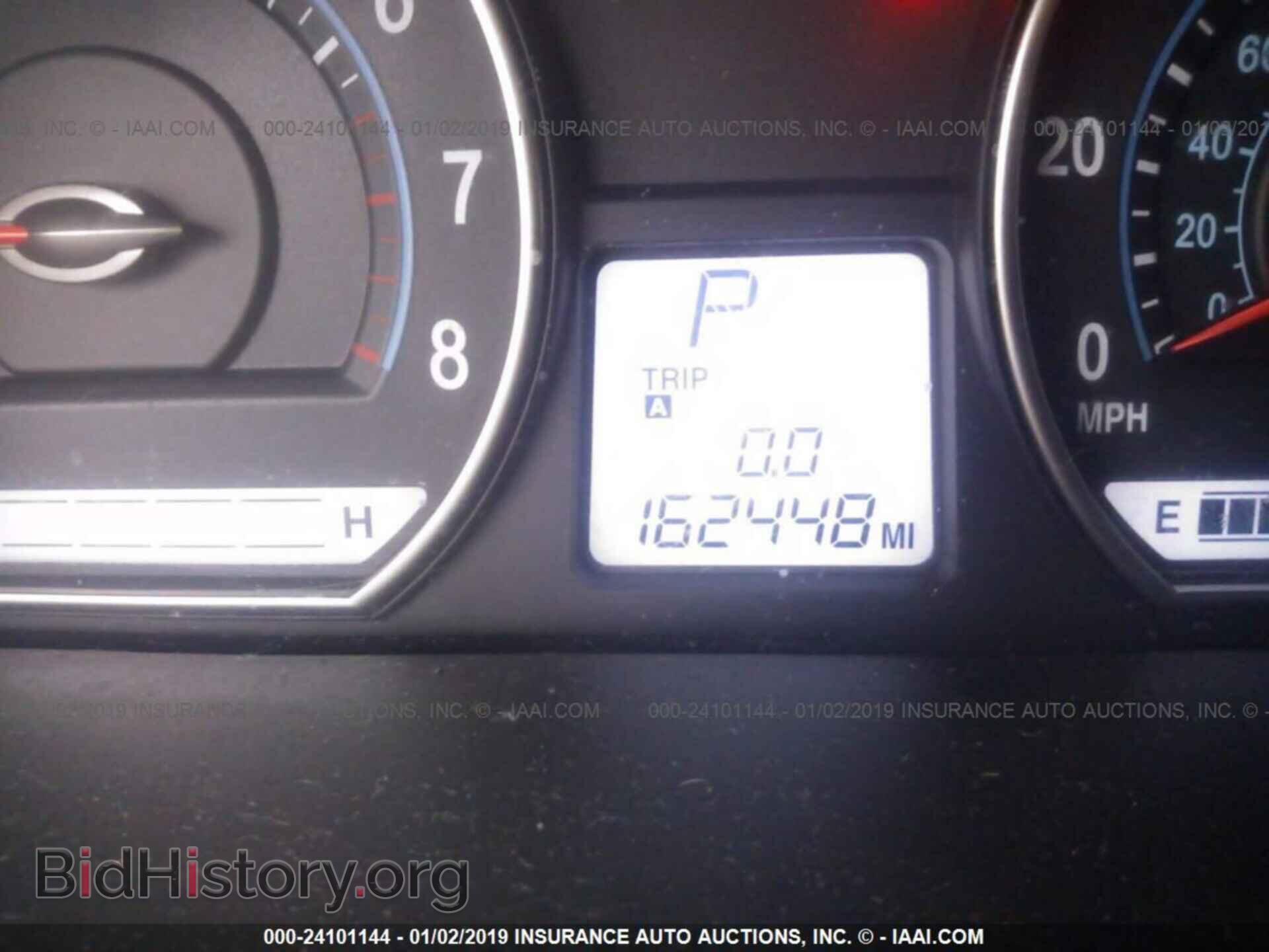 2008 KIA OPTIMA - VIN: KNAGE123085257278 - Photo 7