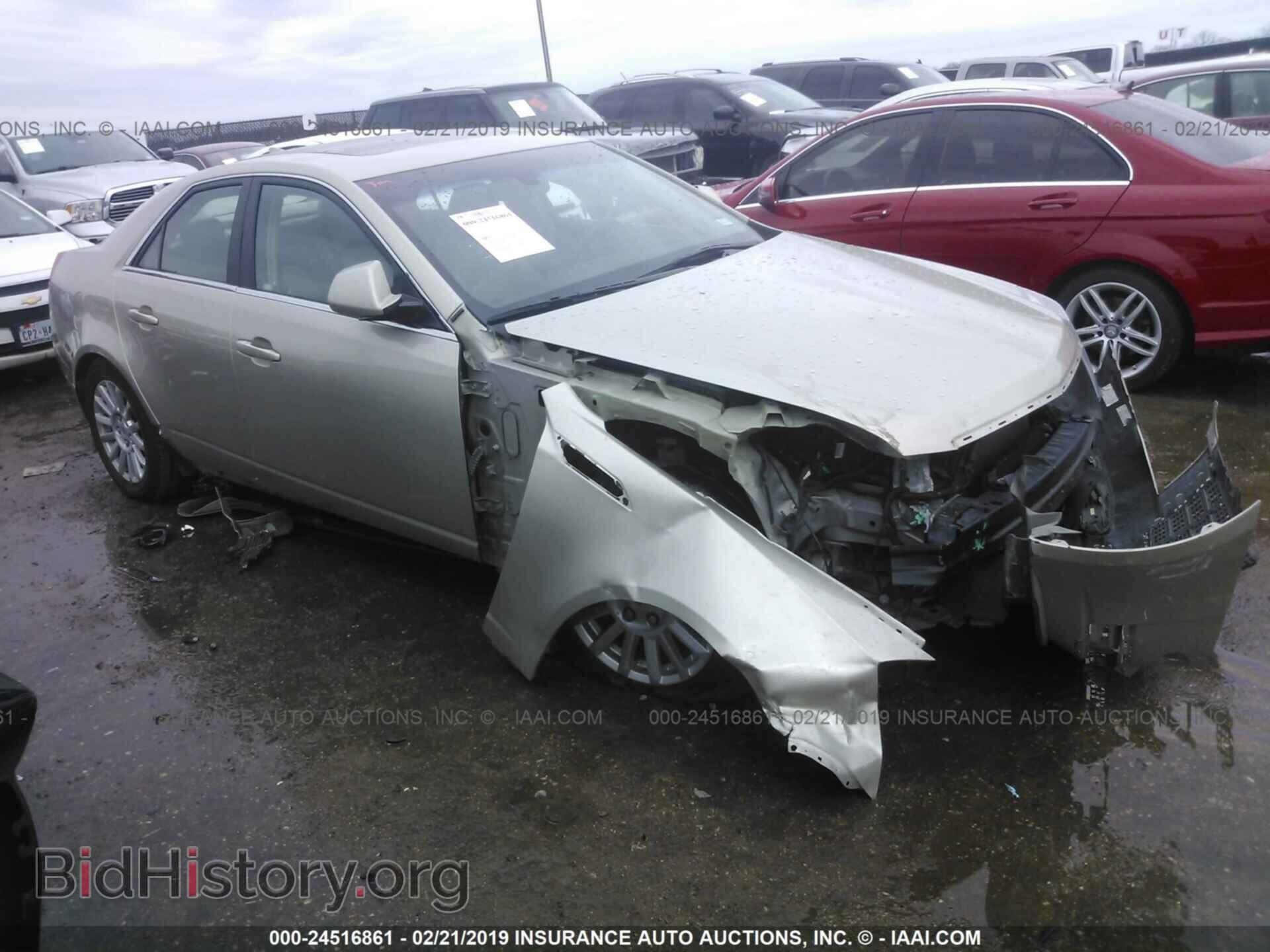 Фотография 1G6DE5E5XD0162960 - CADILLAC CTS 2013