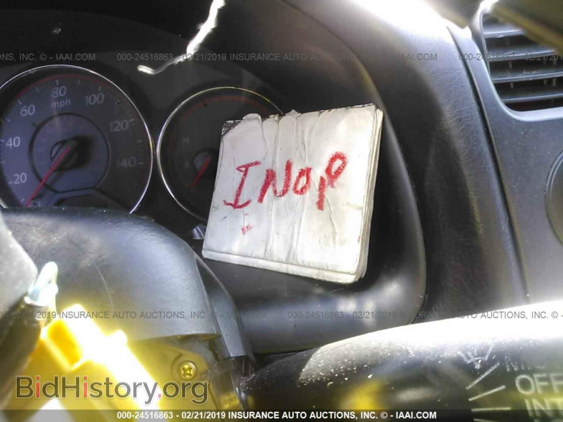 2005 HONDA CIVIC - VIN: 1HGEM22565L059186 - Фото 7