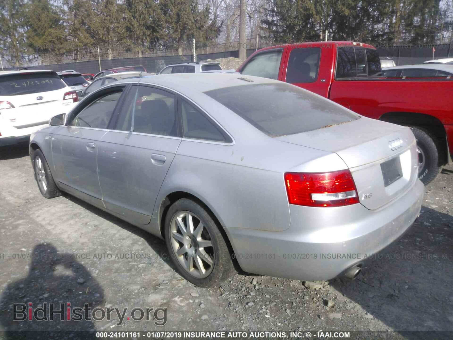 2005 AUDI A6 - VIN: WAUDG74F75N059669 - Фото 3