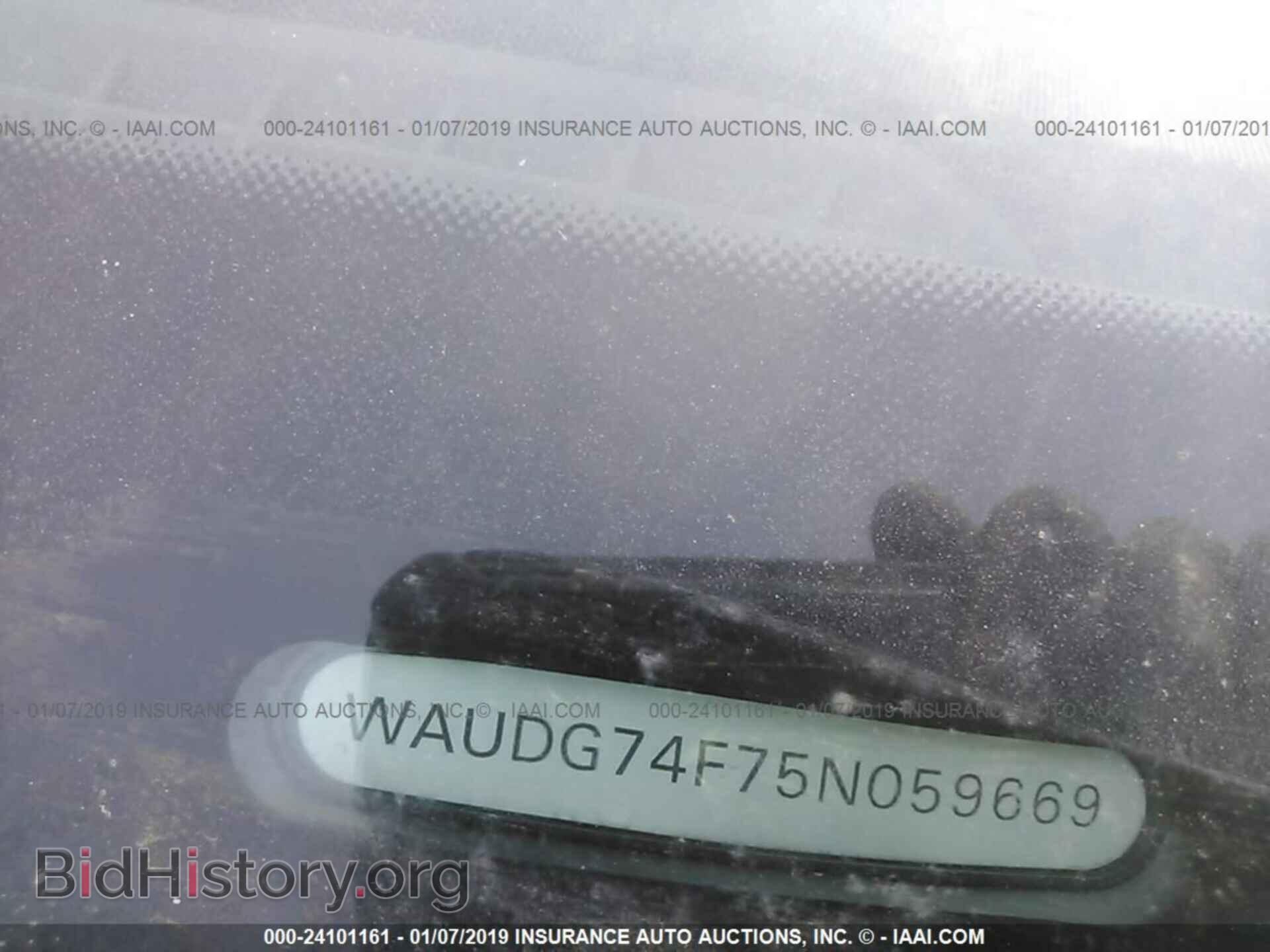 2005 AUDI A6 - VIN: WAUDG74F75N059669 - Фото 9
