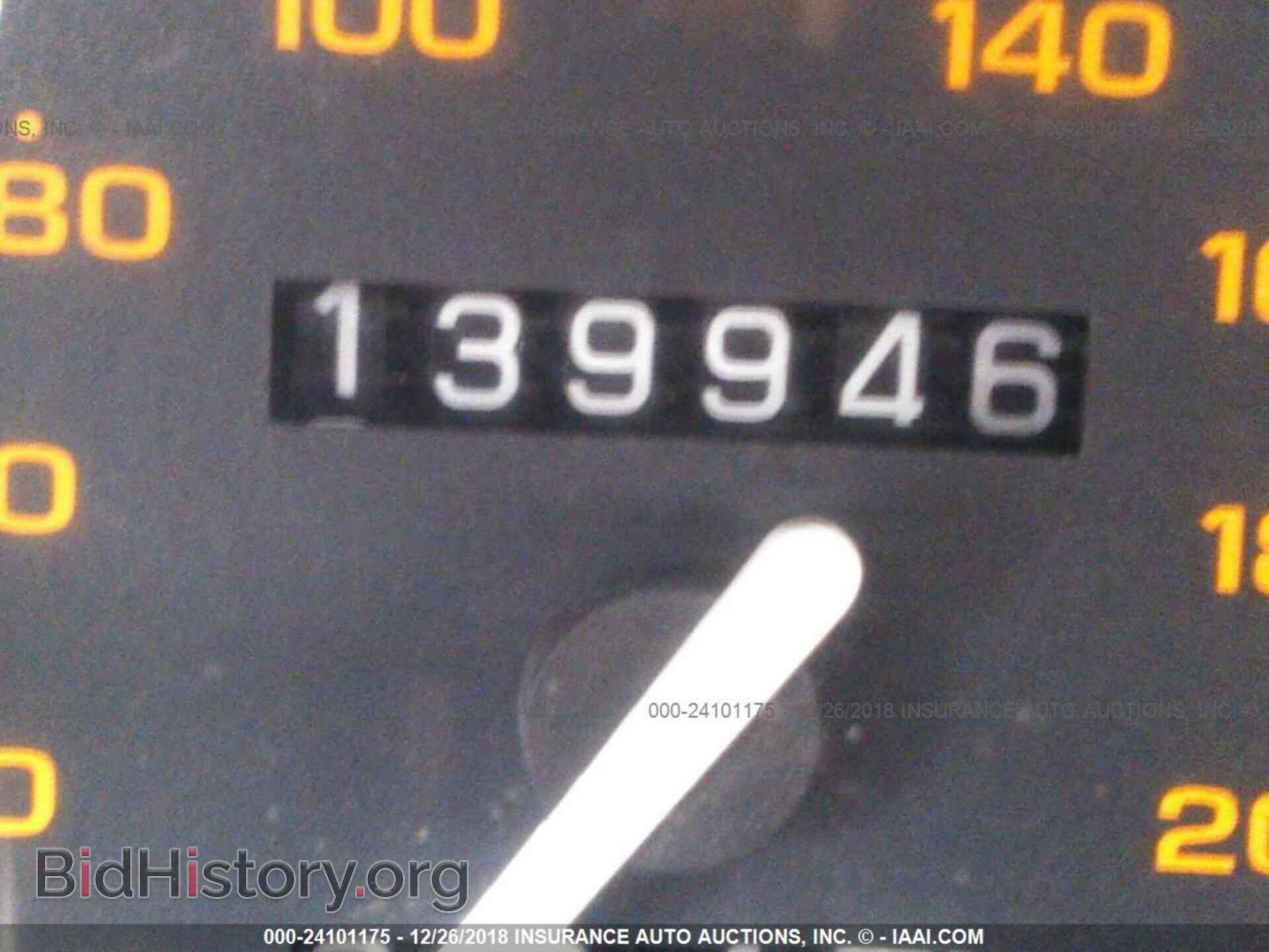 1995 SATURN SL2 - VIN: 1G8ZK5279SZ109686 - Фото 7