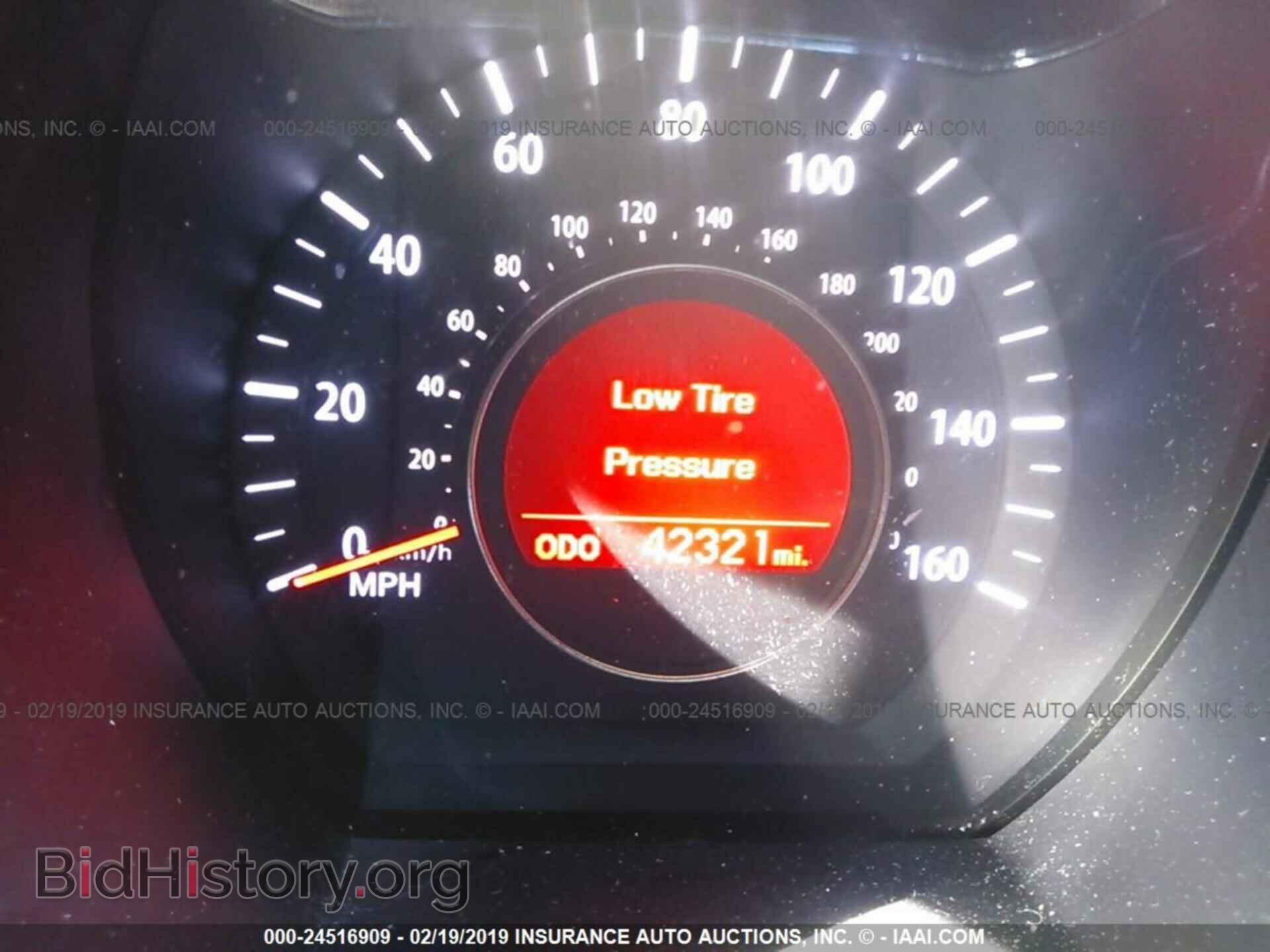 2011 KIA OPTIMA - VIN: KNAGN4A74B5120907 - Фото 7
