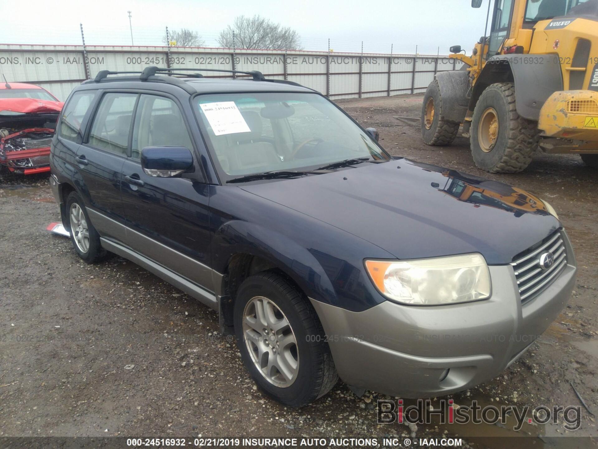 Photo JF1SG67656H710996 - SUBARU FORESTER 2006