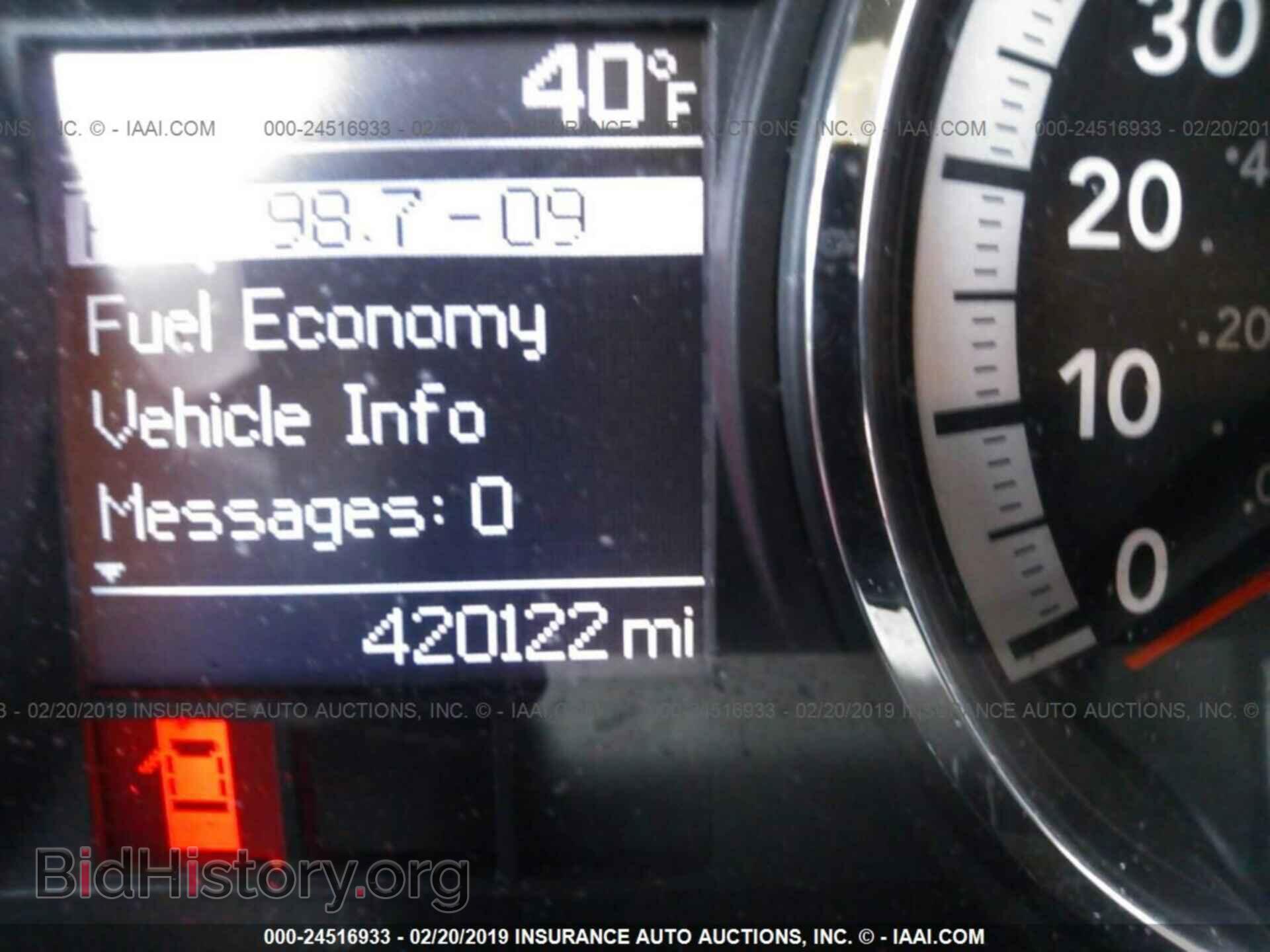 2010 DODGE RAM 3500 - VIN: 3D73Y4CL1AG141259 - Фото 6