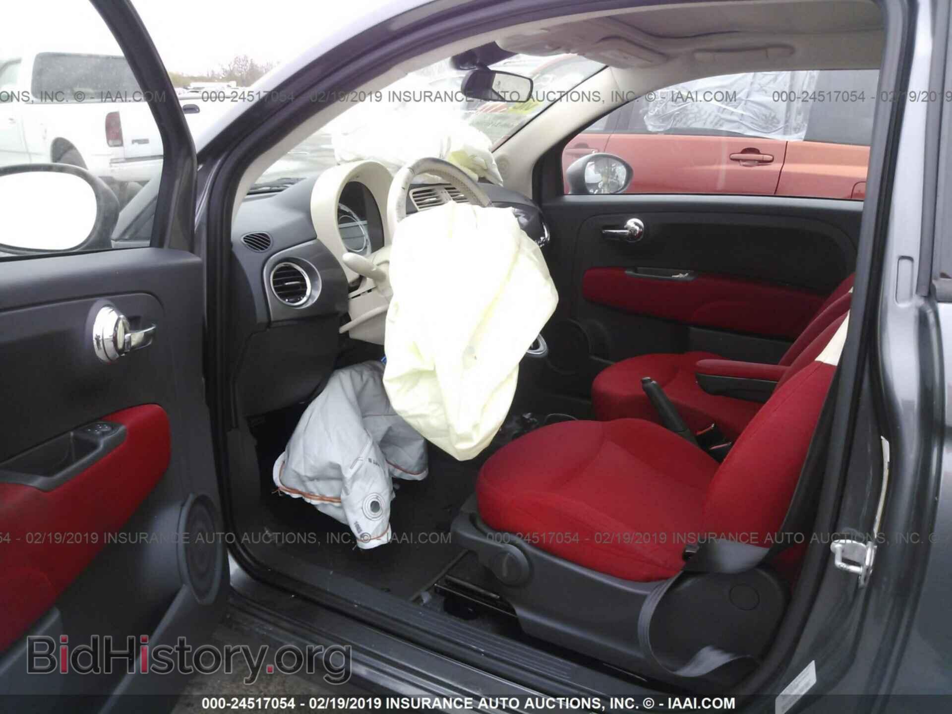 2015 FIAT 500 - VIN: 3C3CFFDR9FT558601 - Фото 5