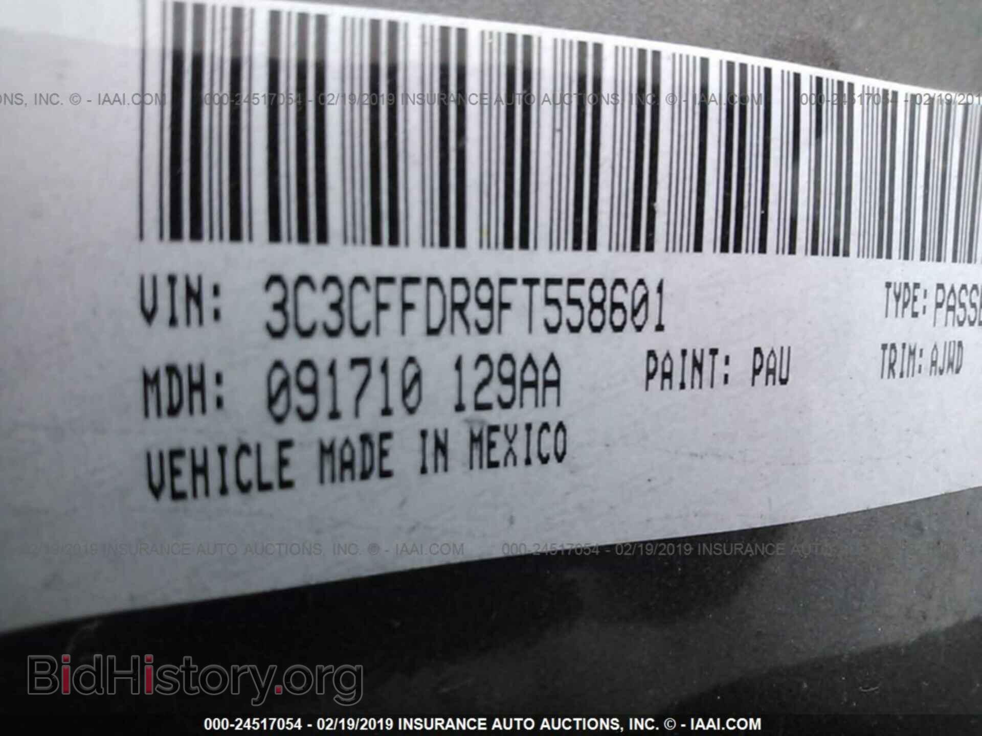 2015 FIAT 500 - VIN: 3C3CFFDR9FT558601 - Фото 9