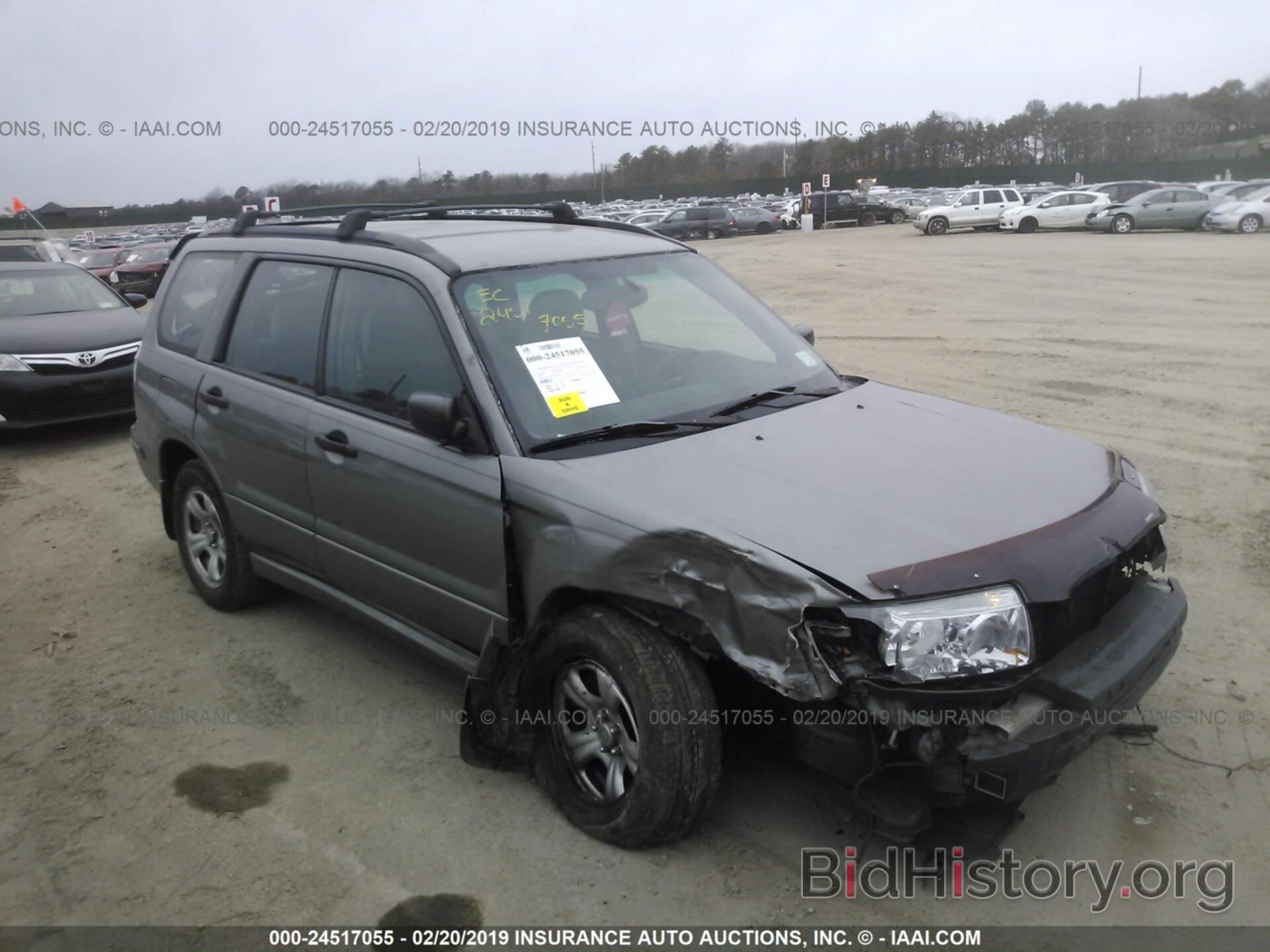 Photo JF1SG63606H701788 - SUBARU FORESTER 2006