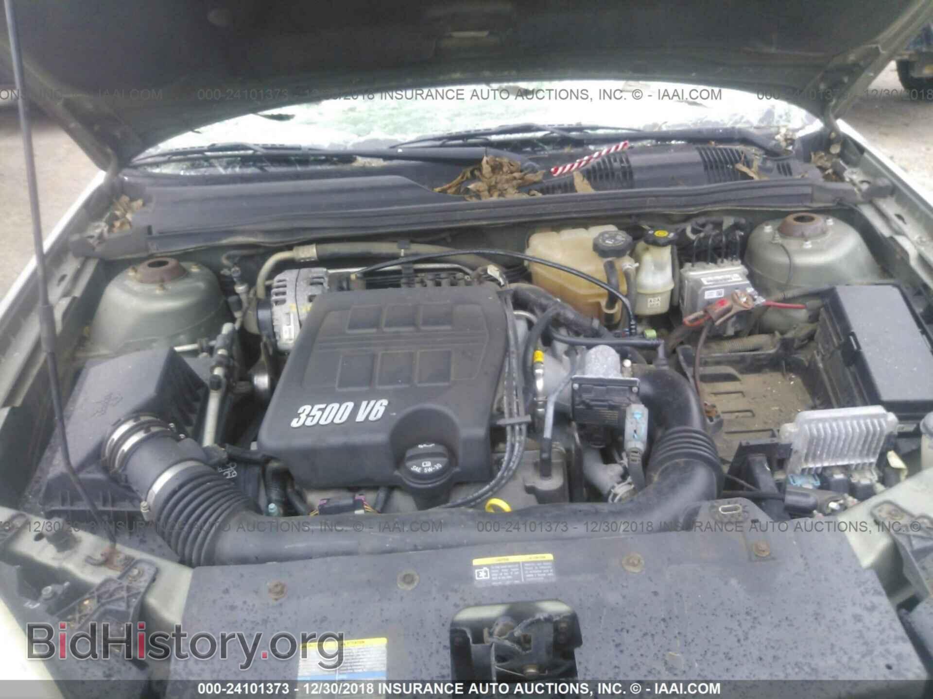 2000 LINCOLN LS - VIN: 1LNHM87A3YY752918 - Фото 10