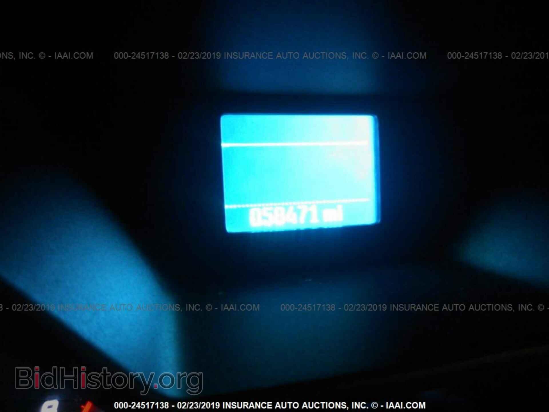 2014 FORD TRANSIT CONNECT - VIN: NM0LS7E70E1153322 - Фото 7