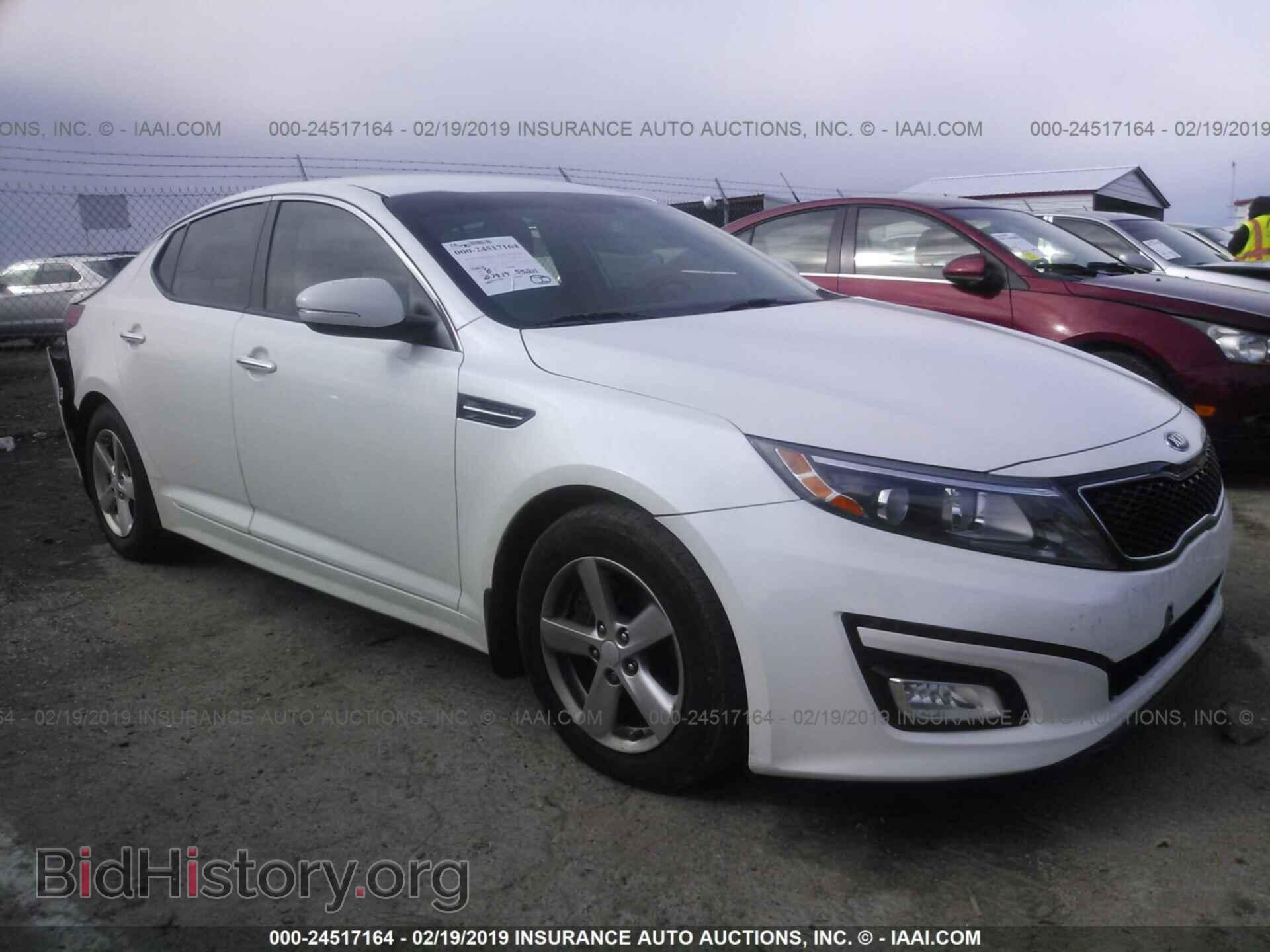 Фотография KNAGM4A7XF5660979 - KIA OPTIMA 2015