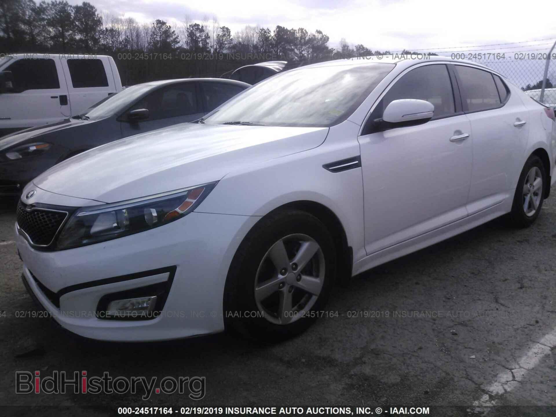 2015 KIA OPTIMA - VIN: KNAGM4A7XF5660979 - Фото 2