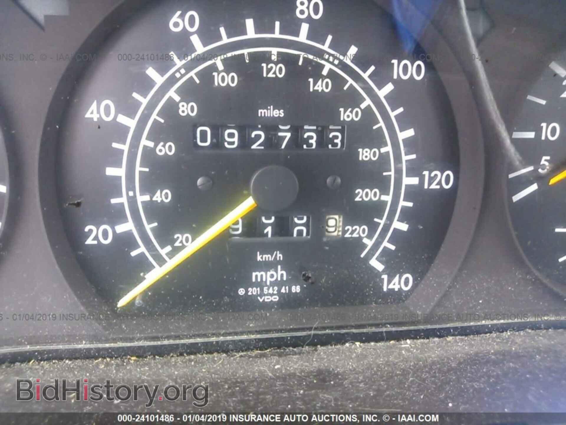 2014 JEEP COMPASS - VIN: 1C4NJDEB9ED884721 - Photo 7