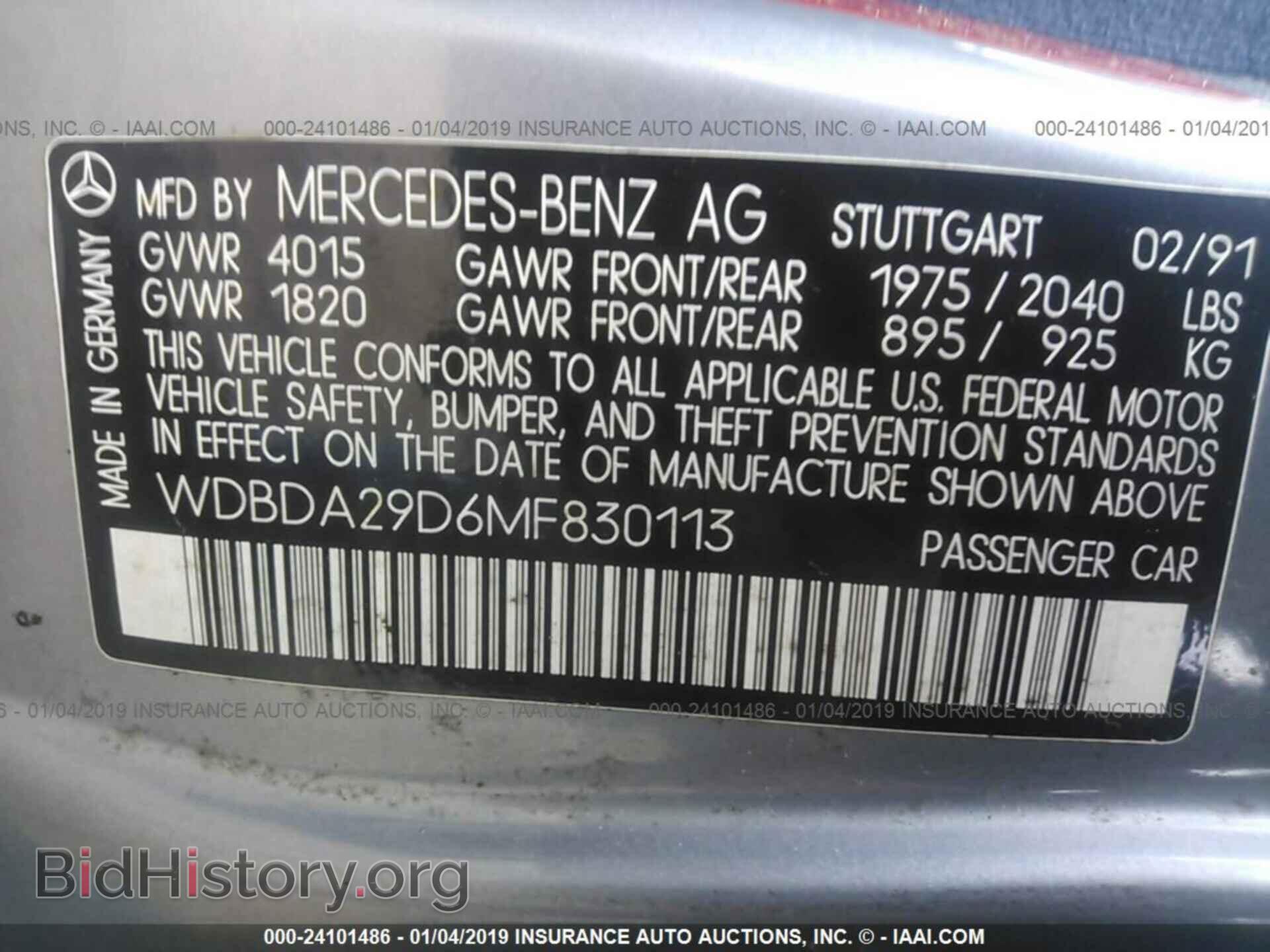 2014 JEEP COMPASS - VIN: 1C4NJDEB9ED884721 - Photo 9