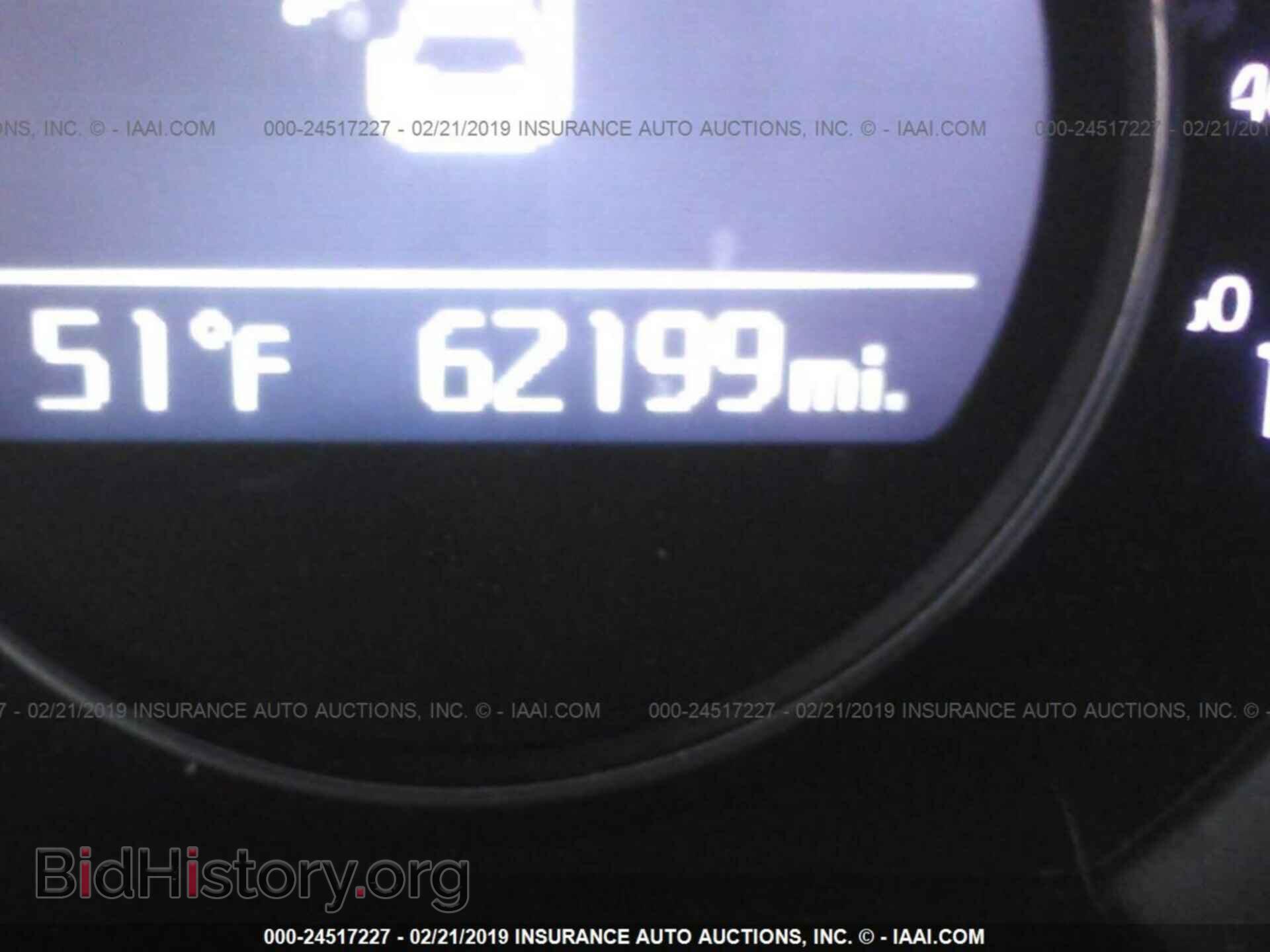 2014 KIA OPTIMA - VIN: KNAGM4A76E5477433 - Фото 7
