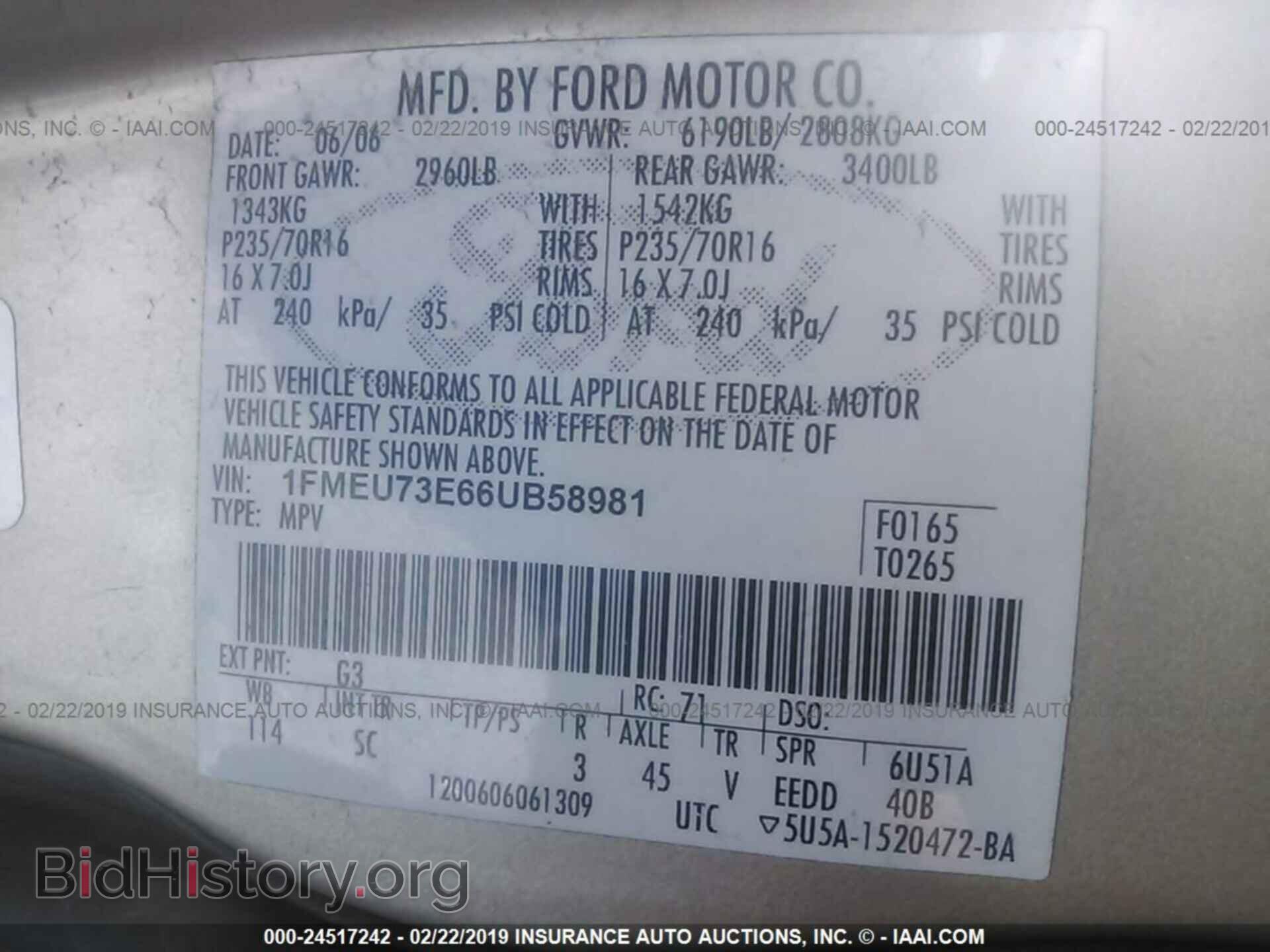 2006 FORD EXPLORER - VIN: 1FMEU73E66UB58981 - Фото 9