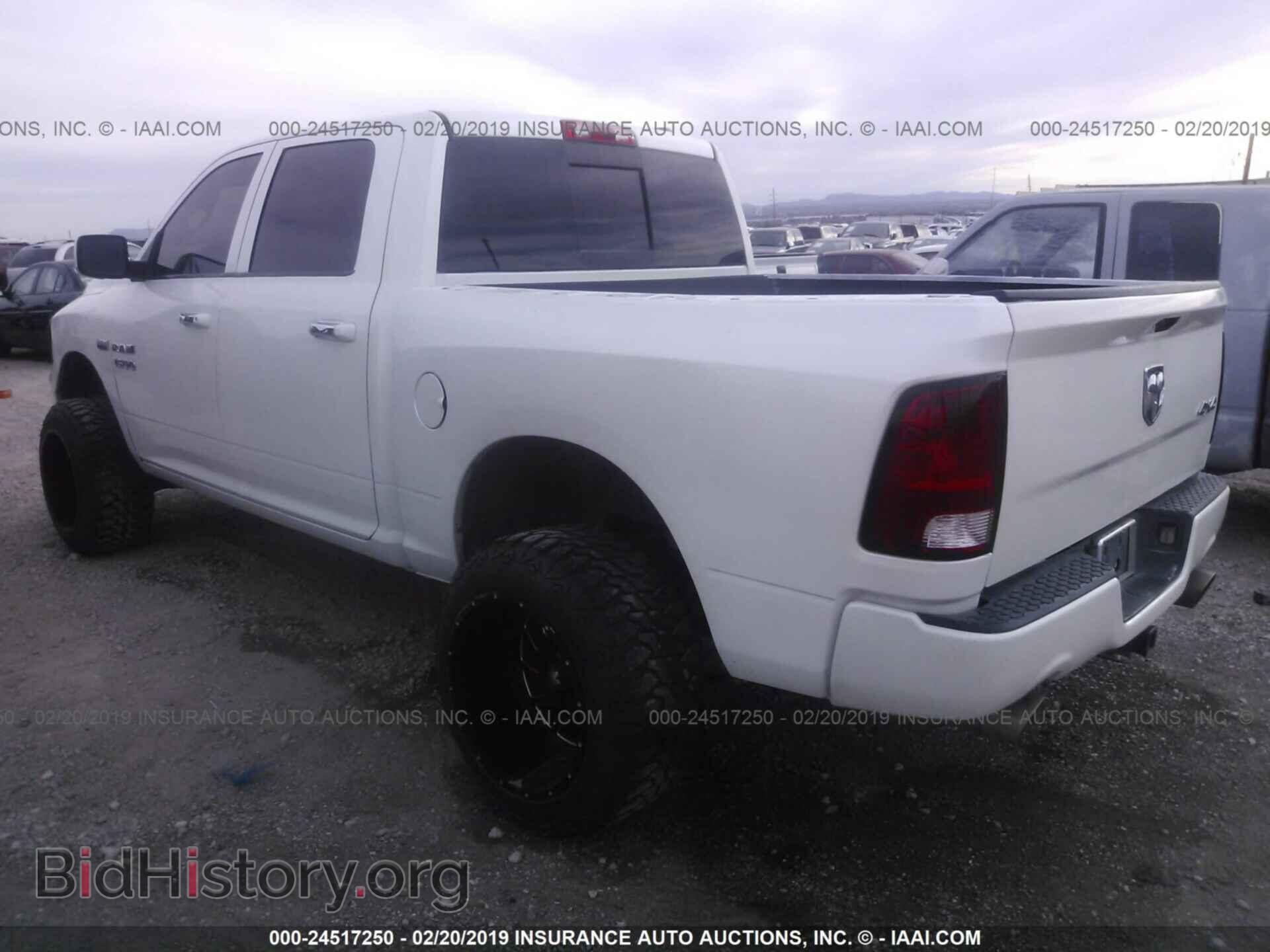 2012 DODGE RAM 1500 - VIN: 1C6RD7NT1CS293477 - Фото 3