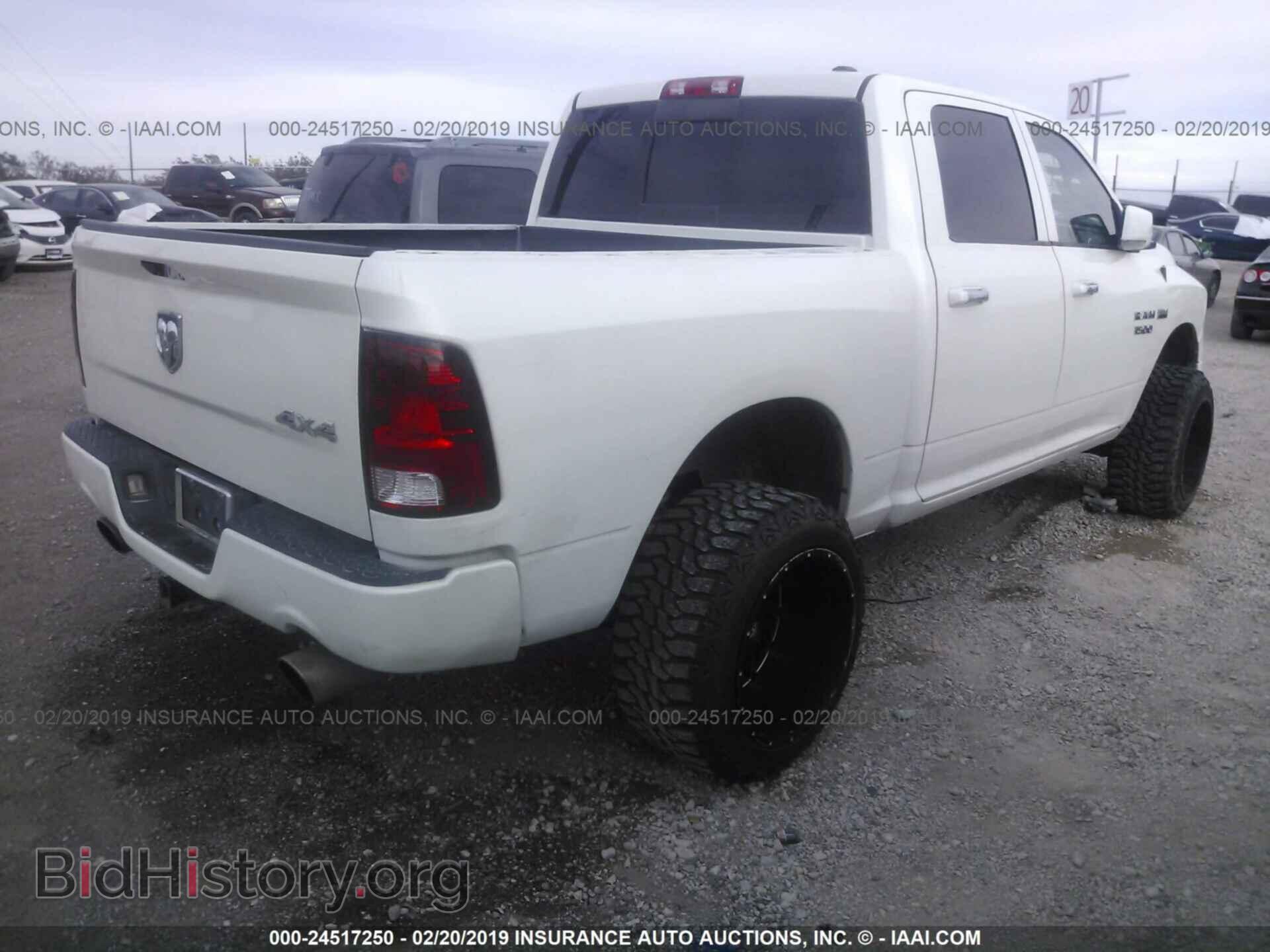 2012 DODGE RAM 1500 - VIN: 1C6RD7NT1CS293477 - Фото 4