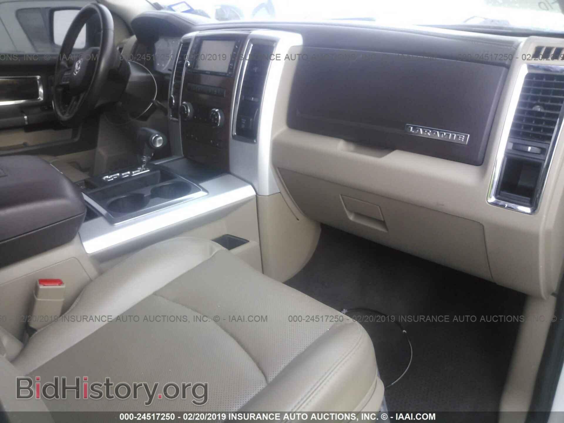 2012 DODGE RAM 1500 - VIN: 1C6RD7NT1CS293477 - Фото 5
