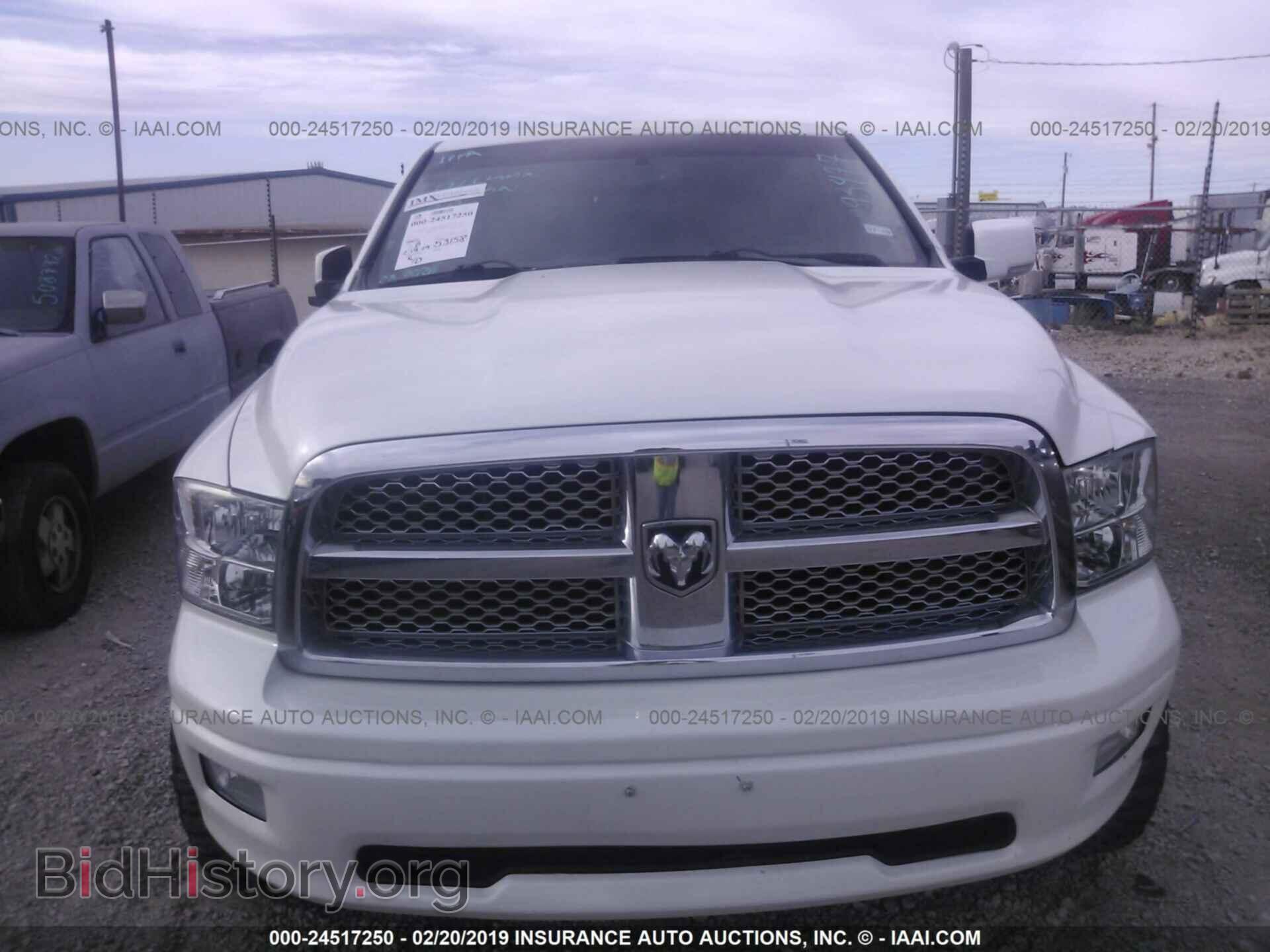 2012 DODGE RAM 1500 - VIN: 1C6RD7NT1CS293477 - Фото 6