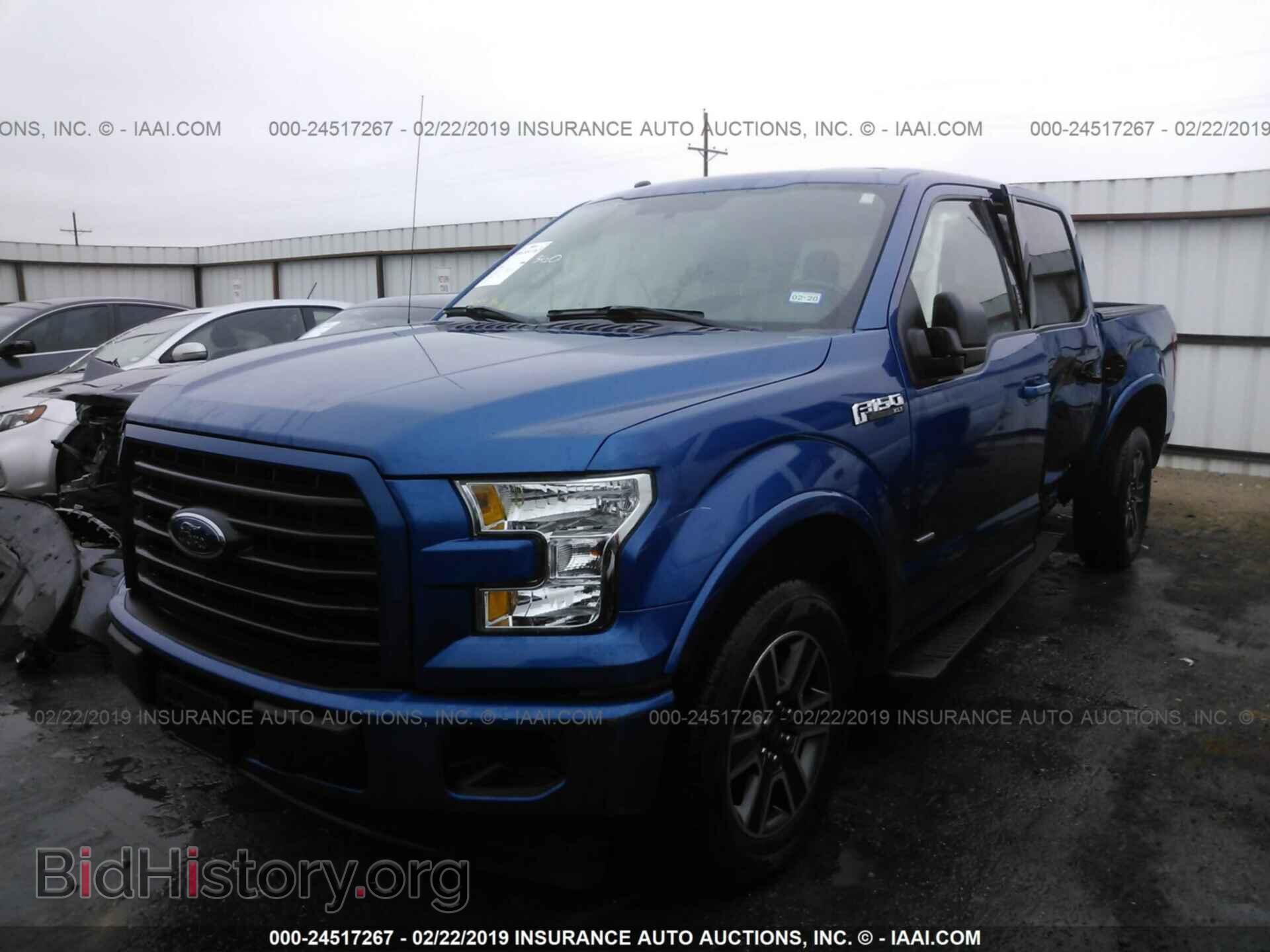 2017 FORD F150 - VIN: 1FTEW1CP8HFA25496 - Фото 2