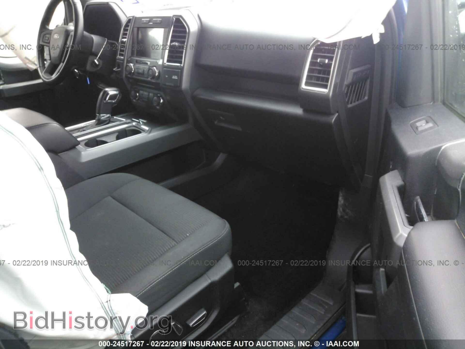 2017 FORD F150 - VIN: 1FTEW1CP8HFA25496 - Фото 5