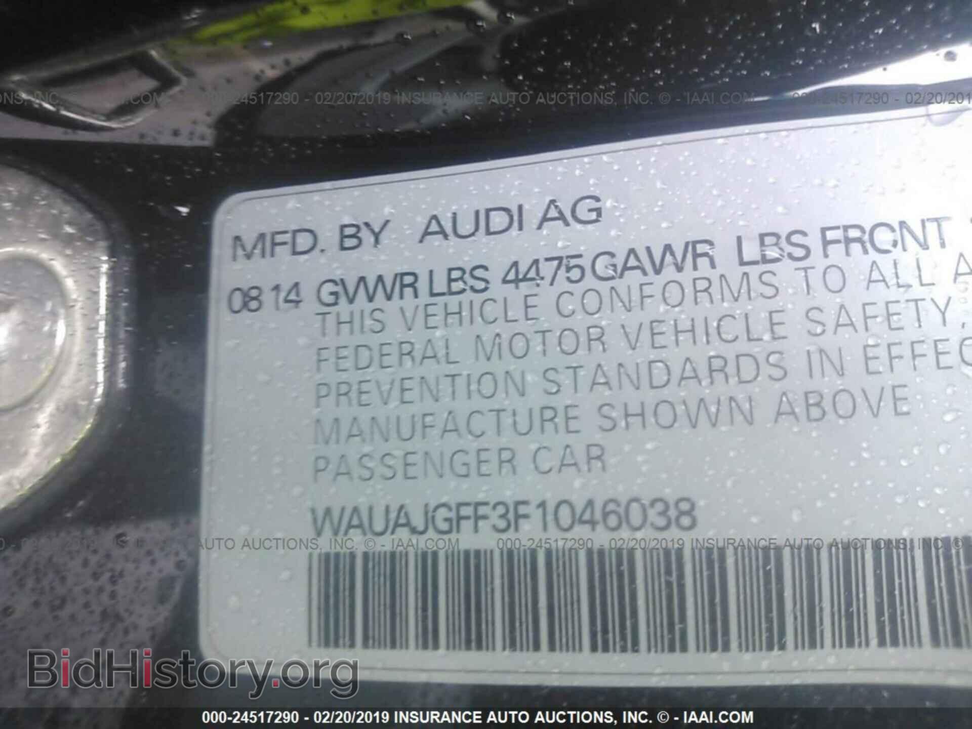 2015 AUDI A3 - VIN: WAUAJGFF3F1046038 - Фото 9