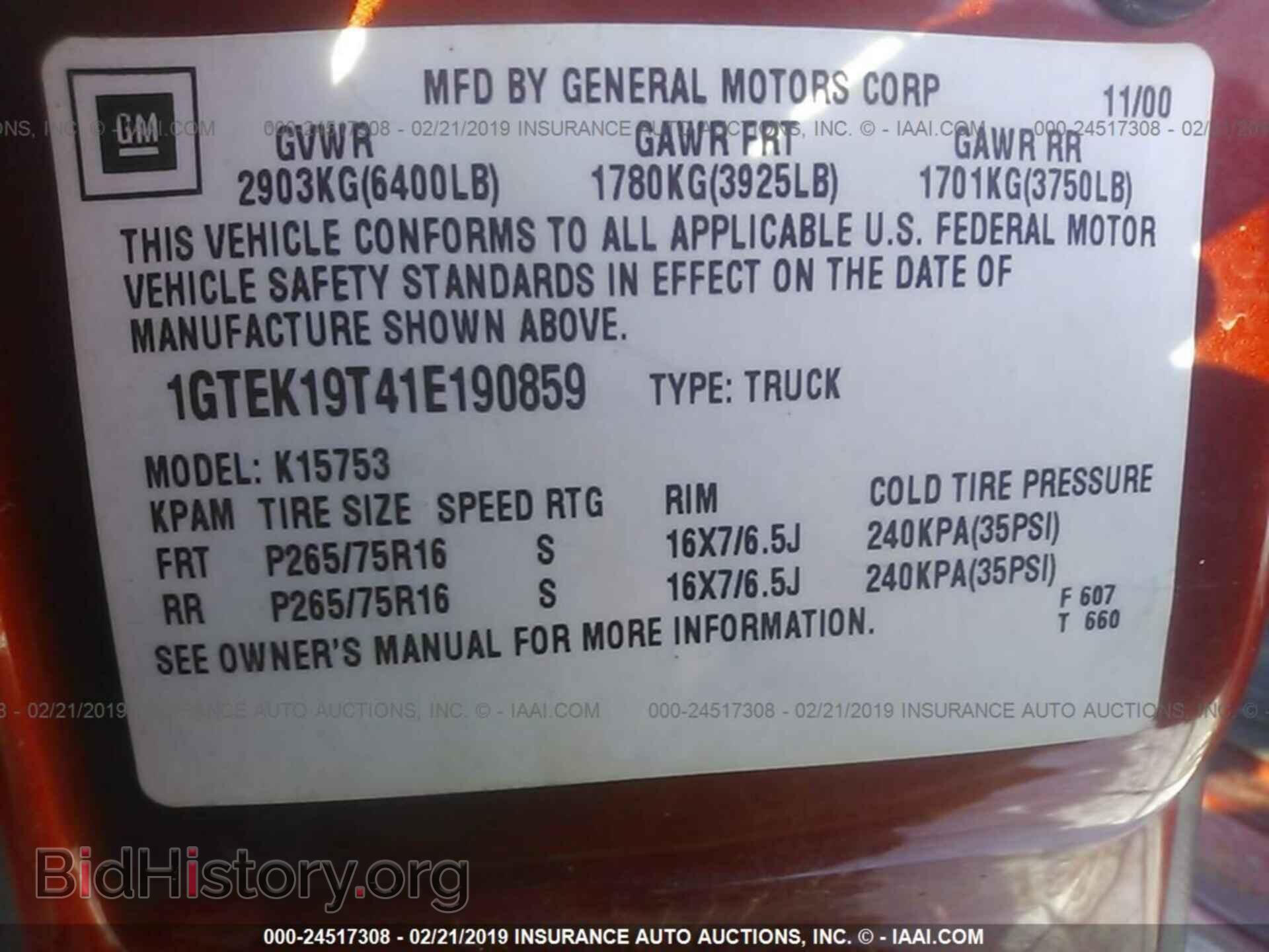 2001 GMC NEW SIERRA - VIN: 1GTEK19T41E190859 - Фото 9