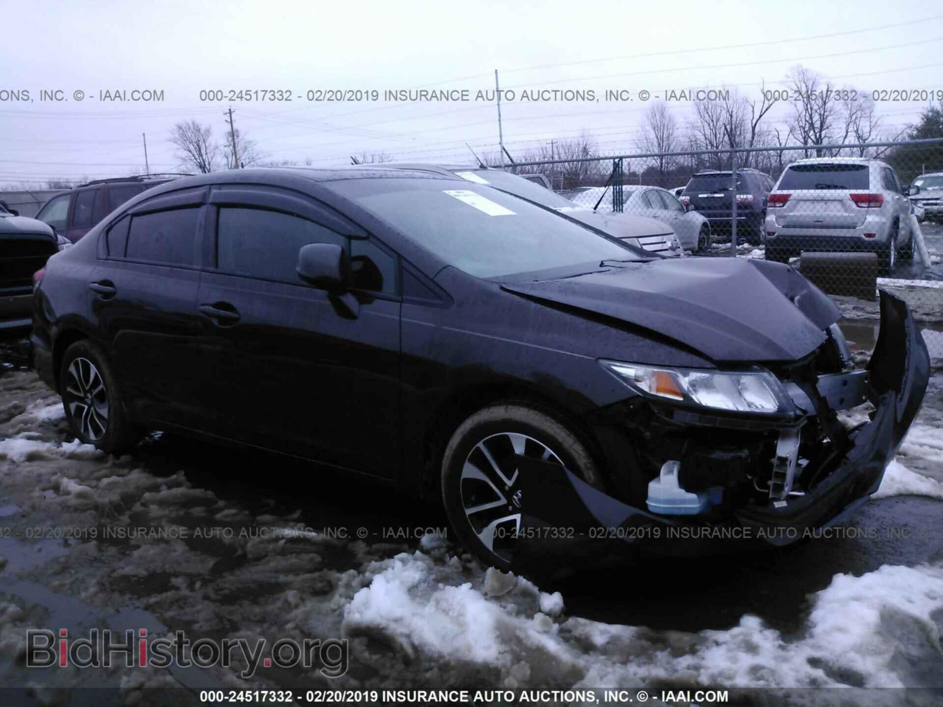 Фотография 2HGFB2F83DH581123 - HONDA CIVIC 2013