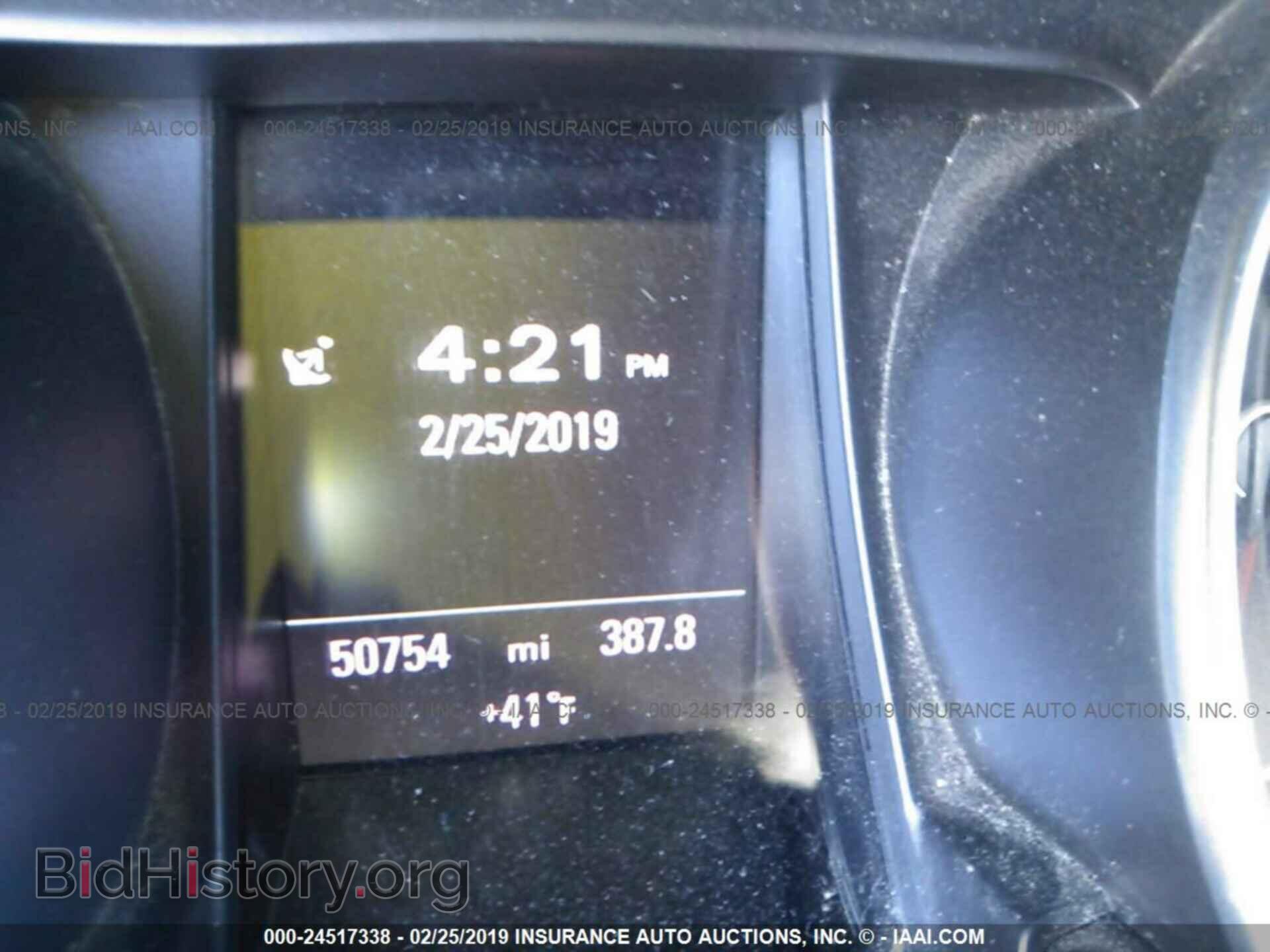2014 AUDI A5 - VIN: WAULFAFH8EN006506 - Photo 7