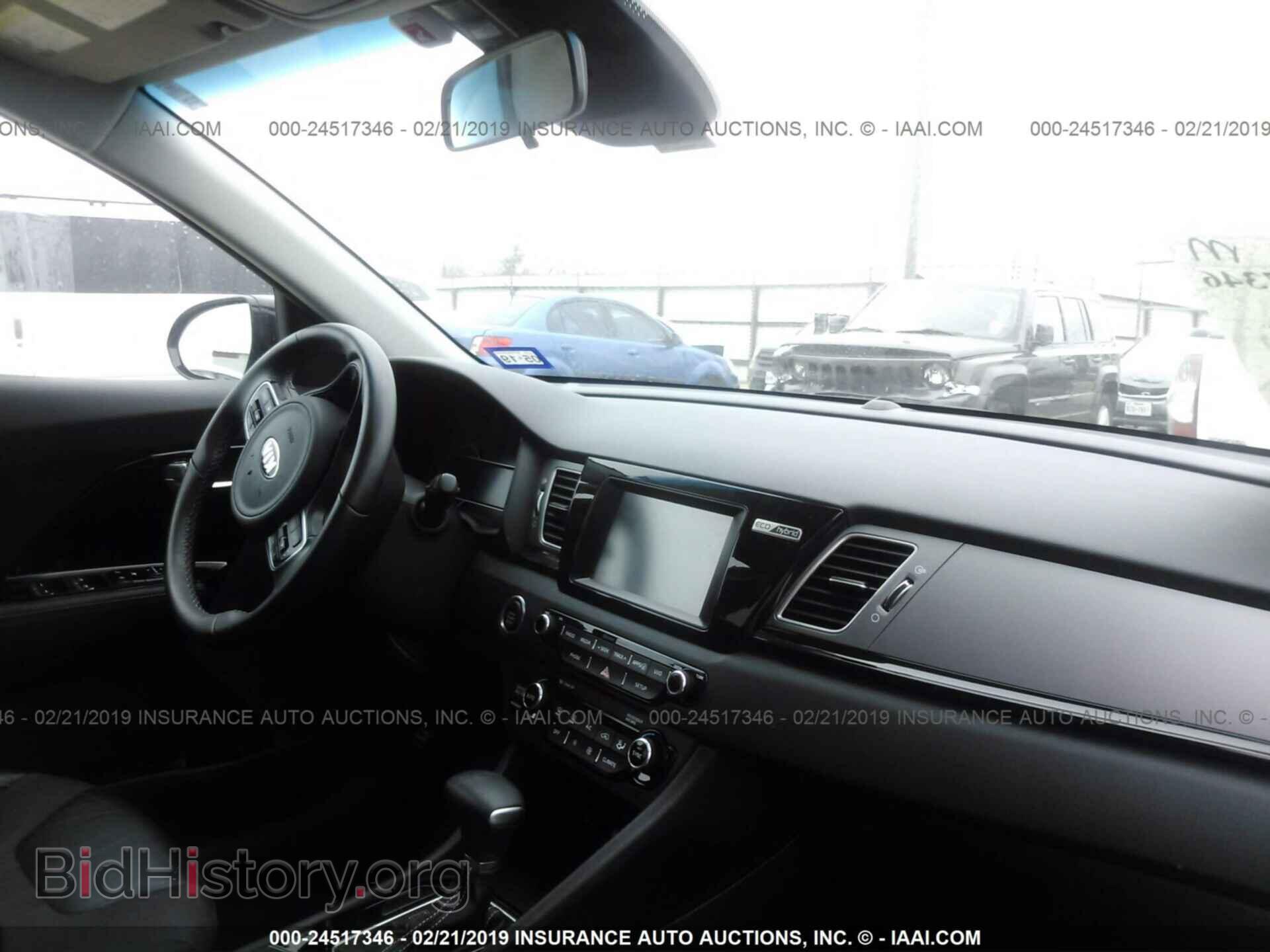 2017 KIA NIRO - VIN: KNDCC3LC2H5078323 - Фото 5