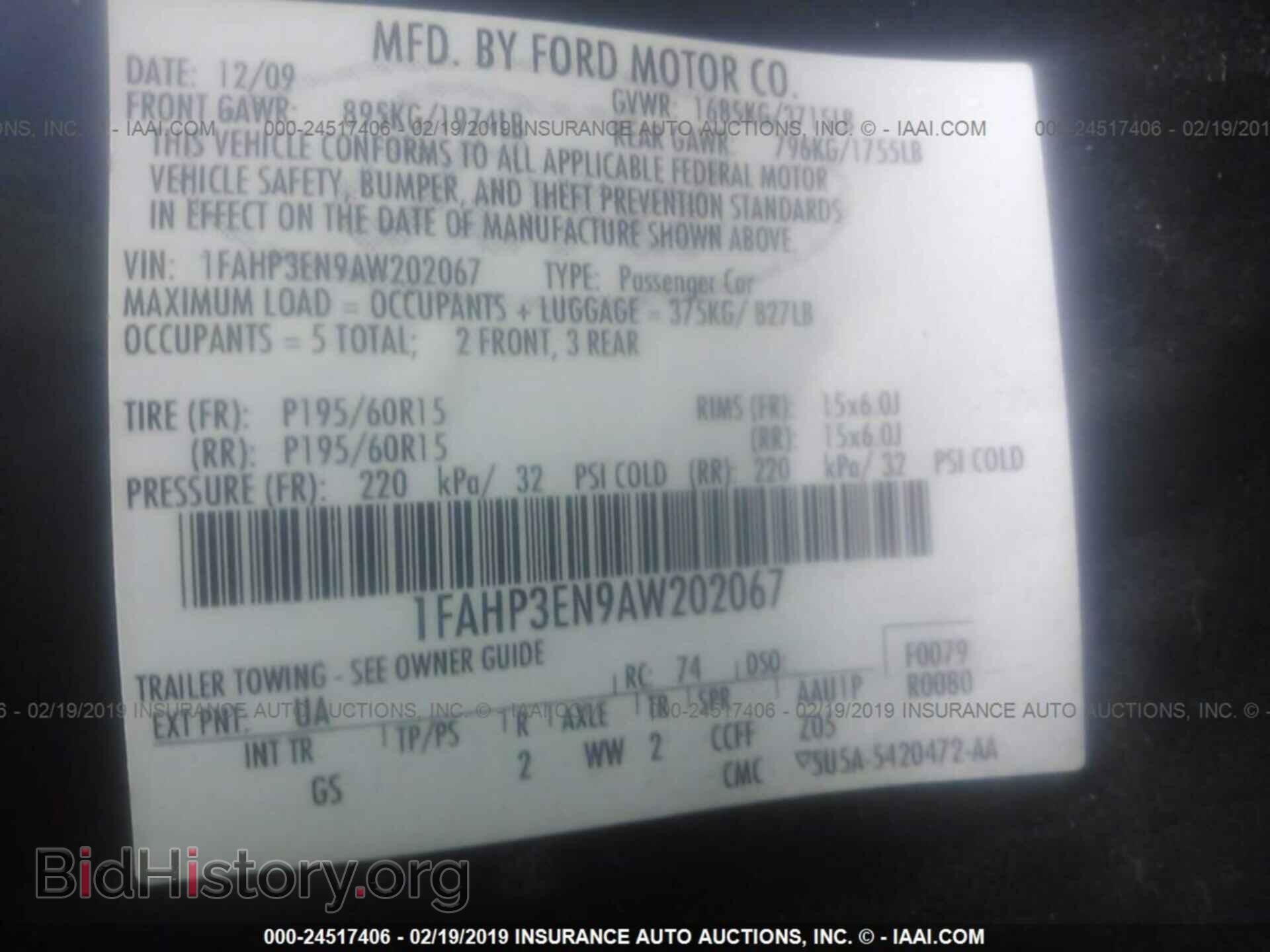 2010 FORD FOCUS - VIN: 1FAHP3EN9AW202067 - Фото 9