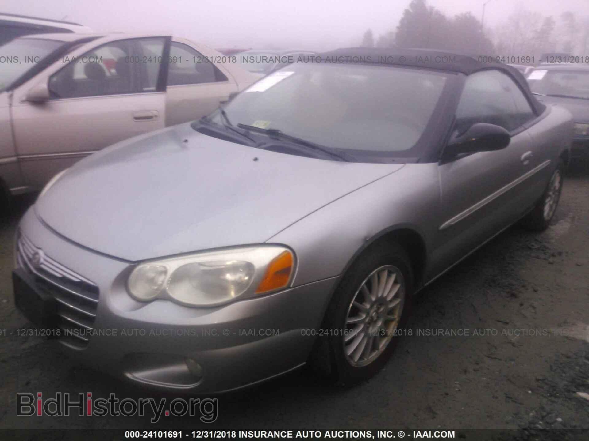 2013 FORD TAURUS - VIN: 1FAHP2F82DG232853 - Фото 2