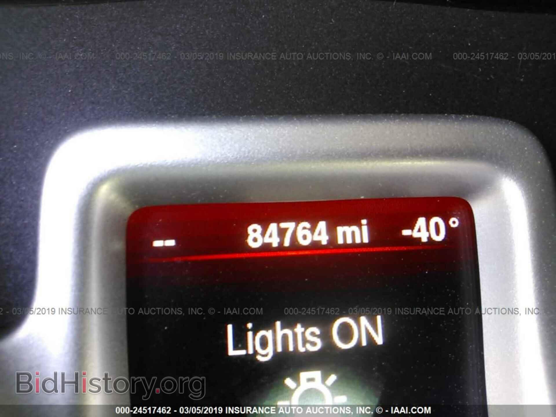 2014 DODGE JOURNEY - VIN: 3C4PDCBB5ET281130 - Фото 7