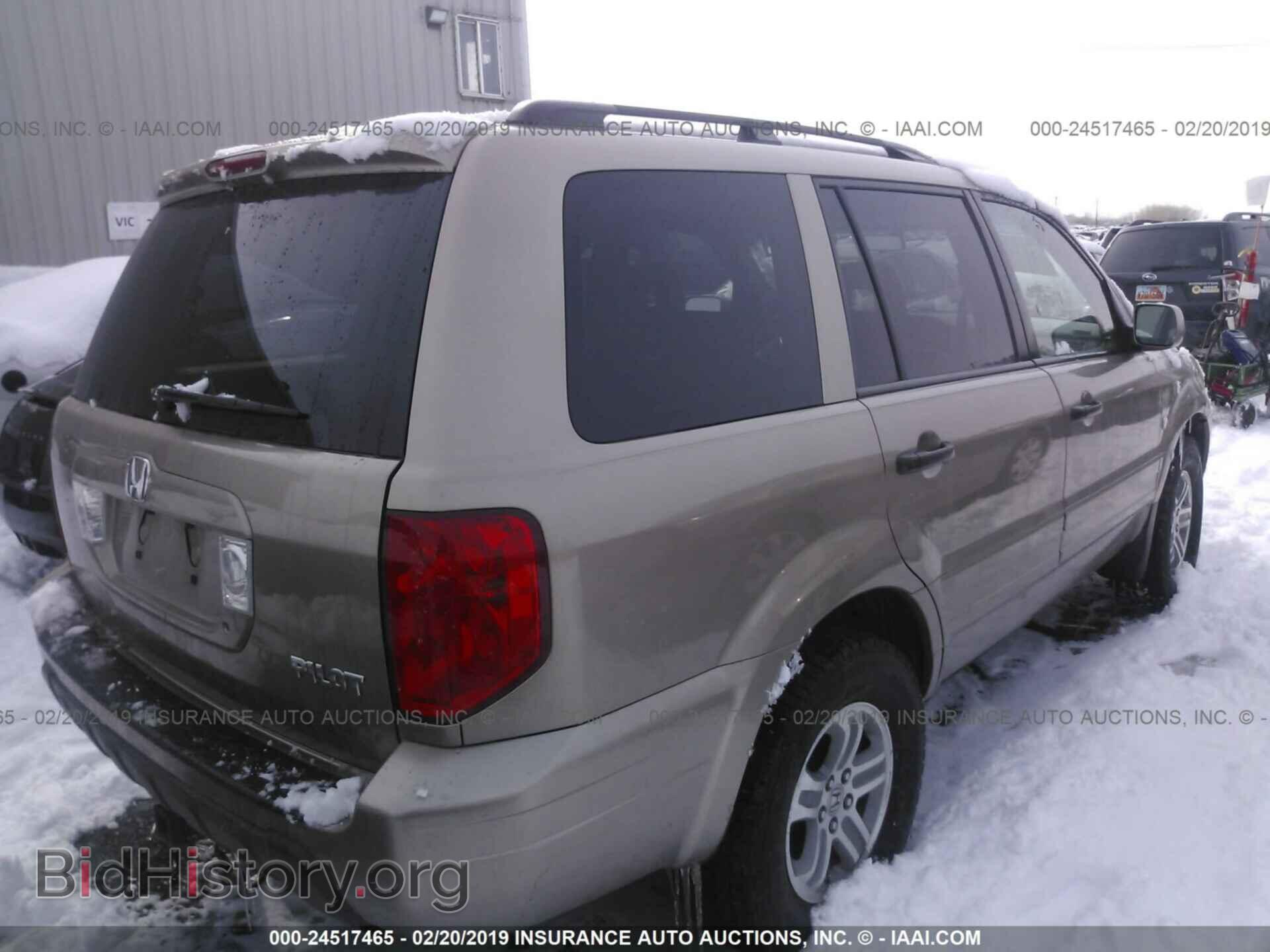 2005 HONDA PILOT - VIN: 2HKYF18635H531767 - Фото 4