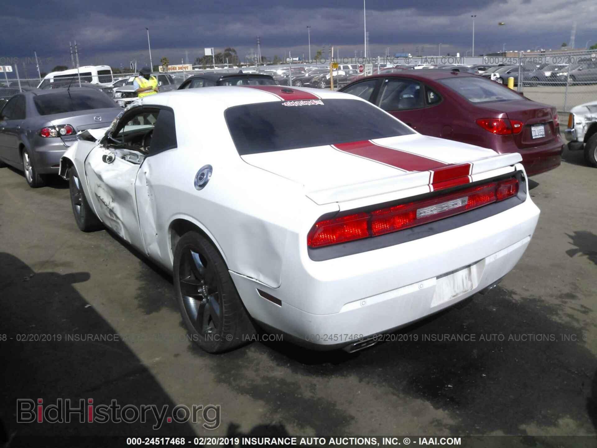2013 DODGE CHALLENGER - VIN: 2C3CDYAG7DH628719 - Фото 3