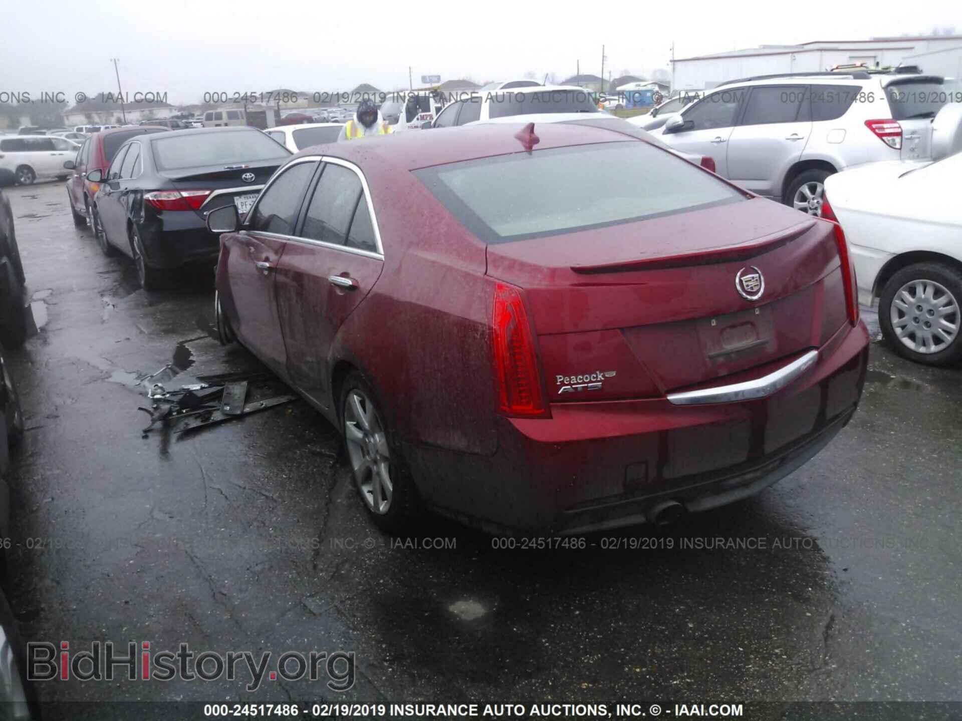 2014 CADILLAC ATS - VIN: 1G6AA5RA8E0106099 - Фото 3