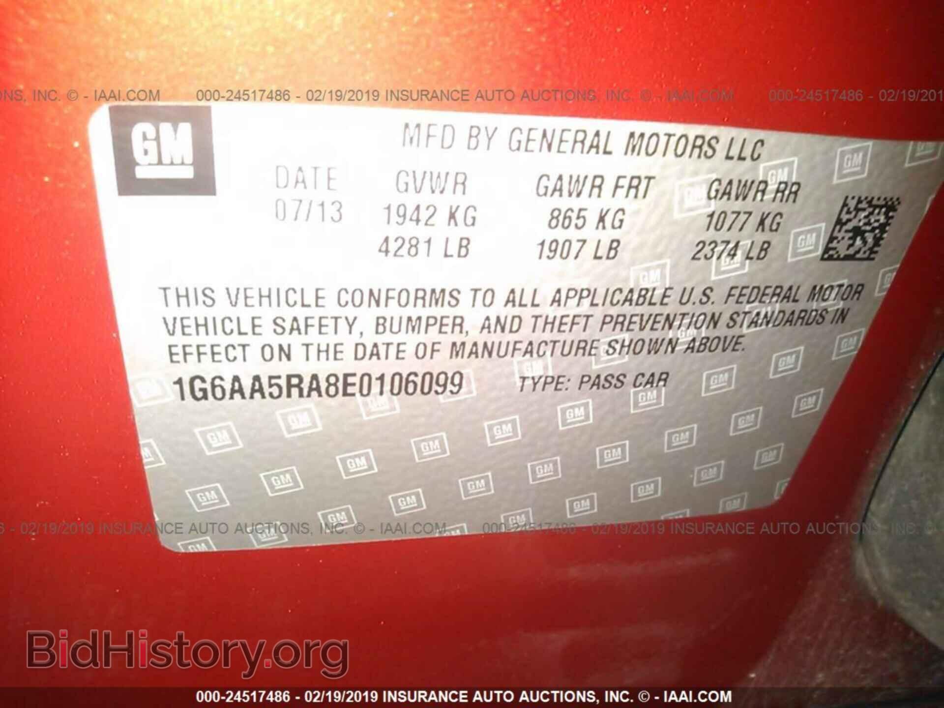 2014 CADILLAC ATS - VIN: 1G6AA5RA8E0106099 - Фото 9