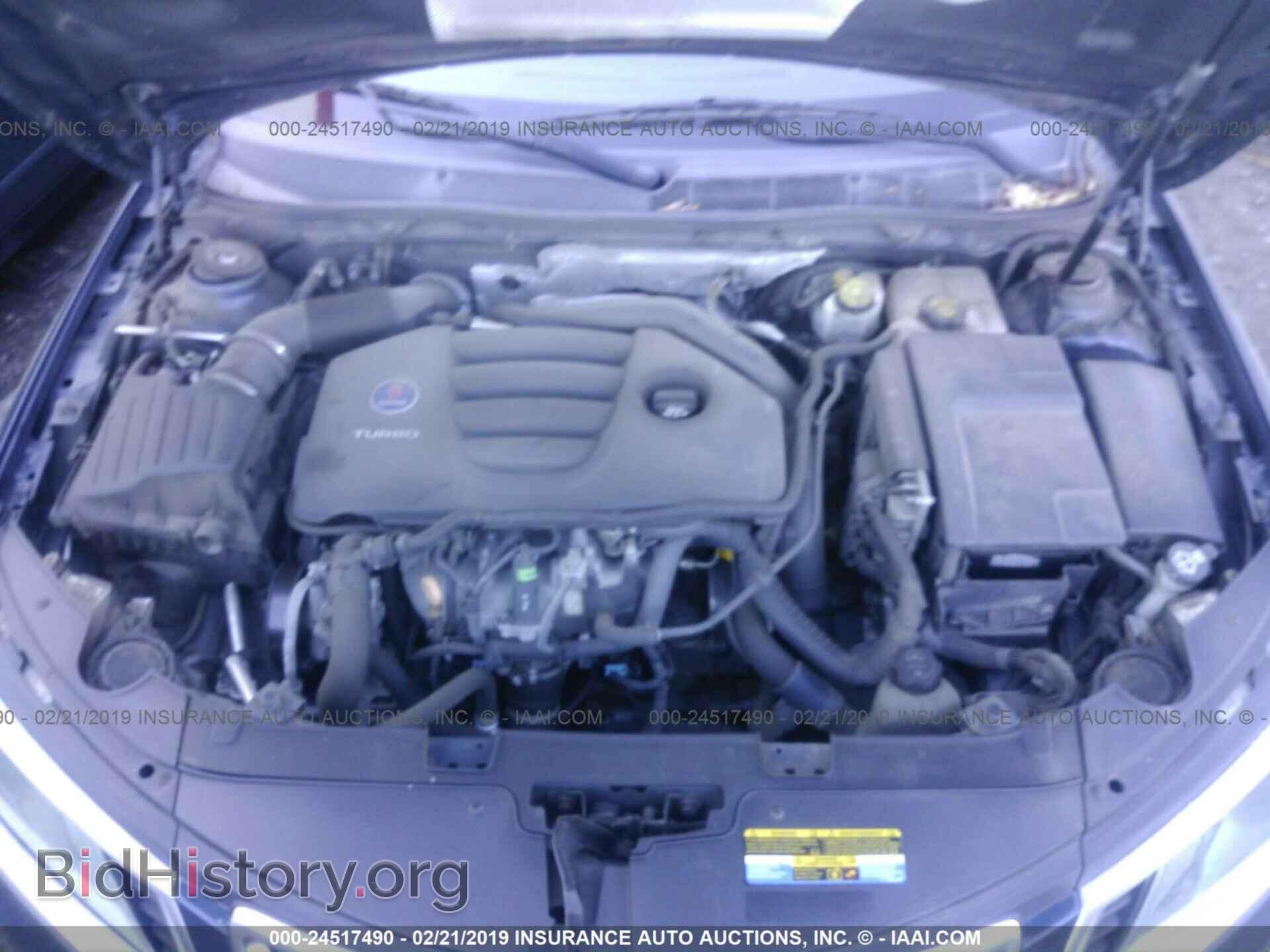 2011 SAAB 9-5 - VIN: YS3GN4AR9B4004315 - Фото 10
