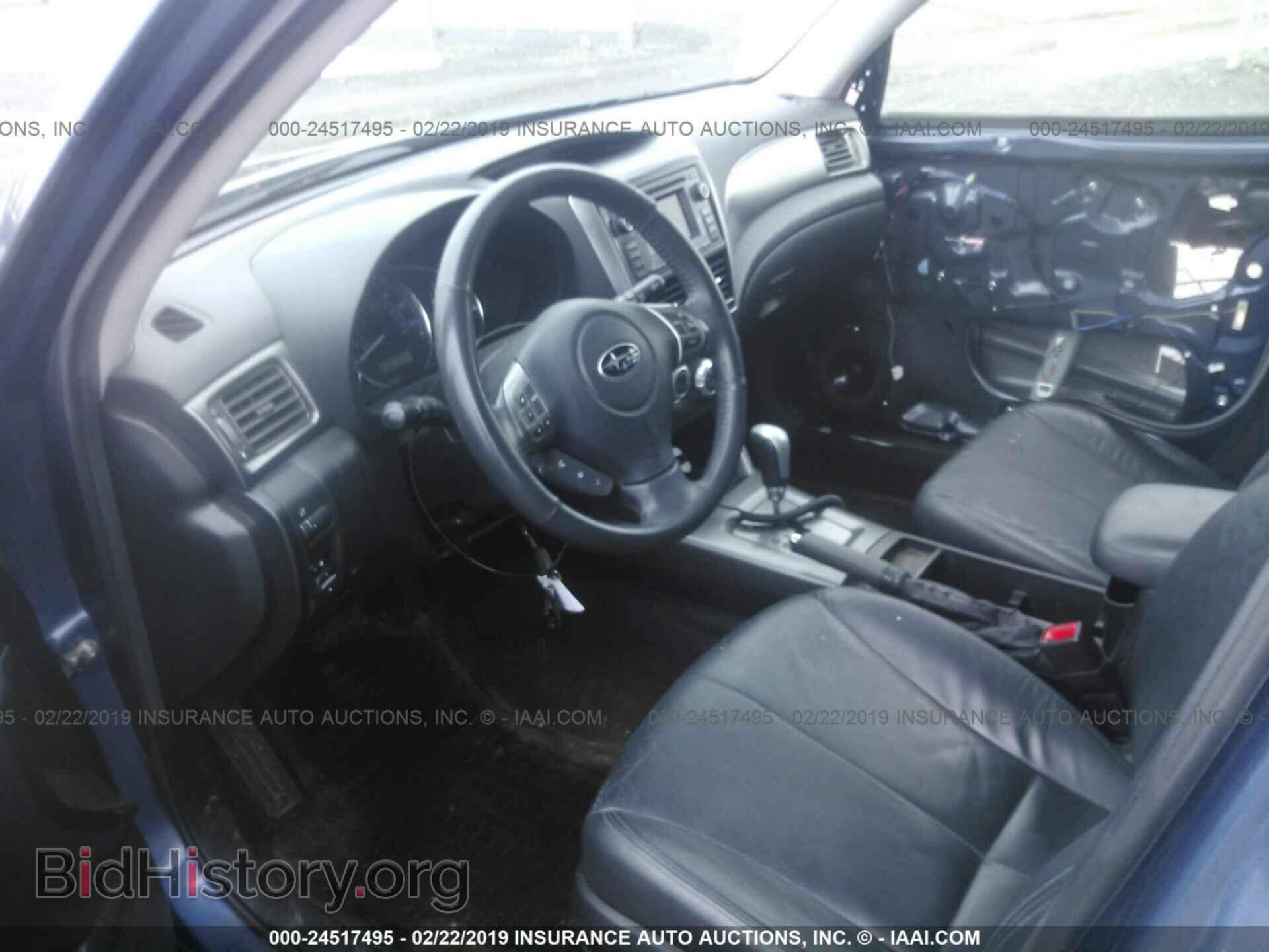 2011 SUBARU FORESTER - VIN: JF2SHAEC5BH752065 - Photo 5