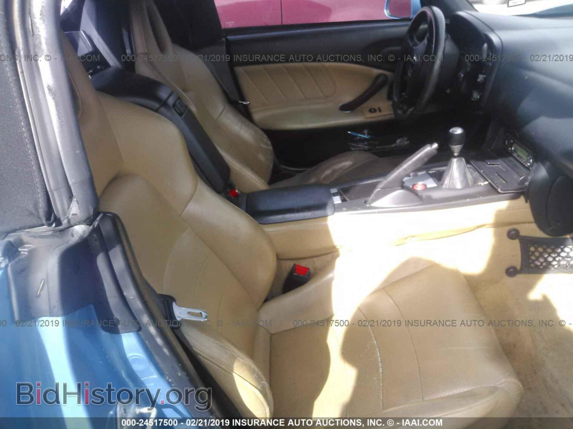 2004 HONDA S2000 - VIN: JHMAP21424T003725 - Фото 8