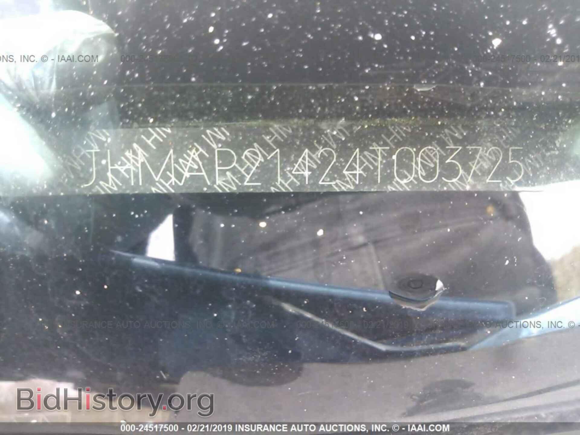 2004 HONDA S2000 - VIN: JHMAP21424T003725 - Фото 9