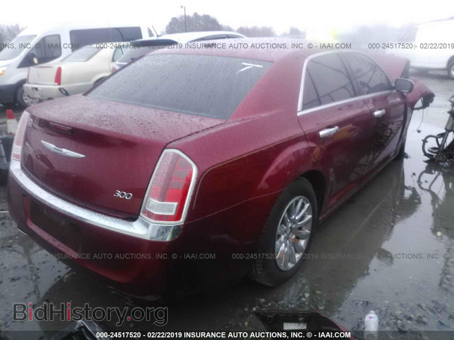 2014 CHRYSLER 300 - VIN: 2C3CCAAG2EH127703 - Фото 4