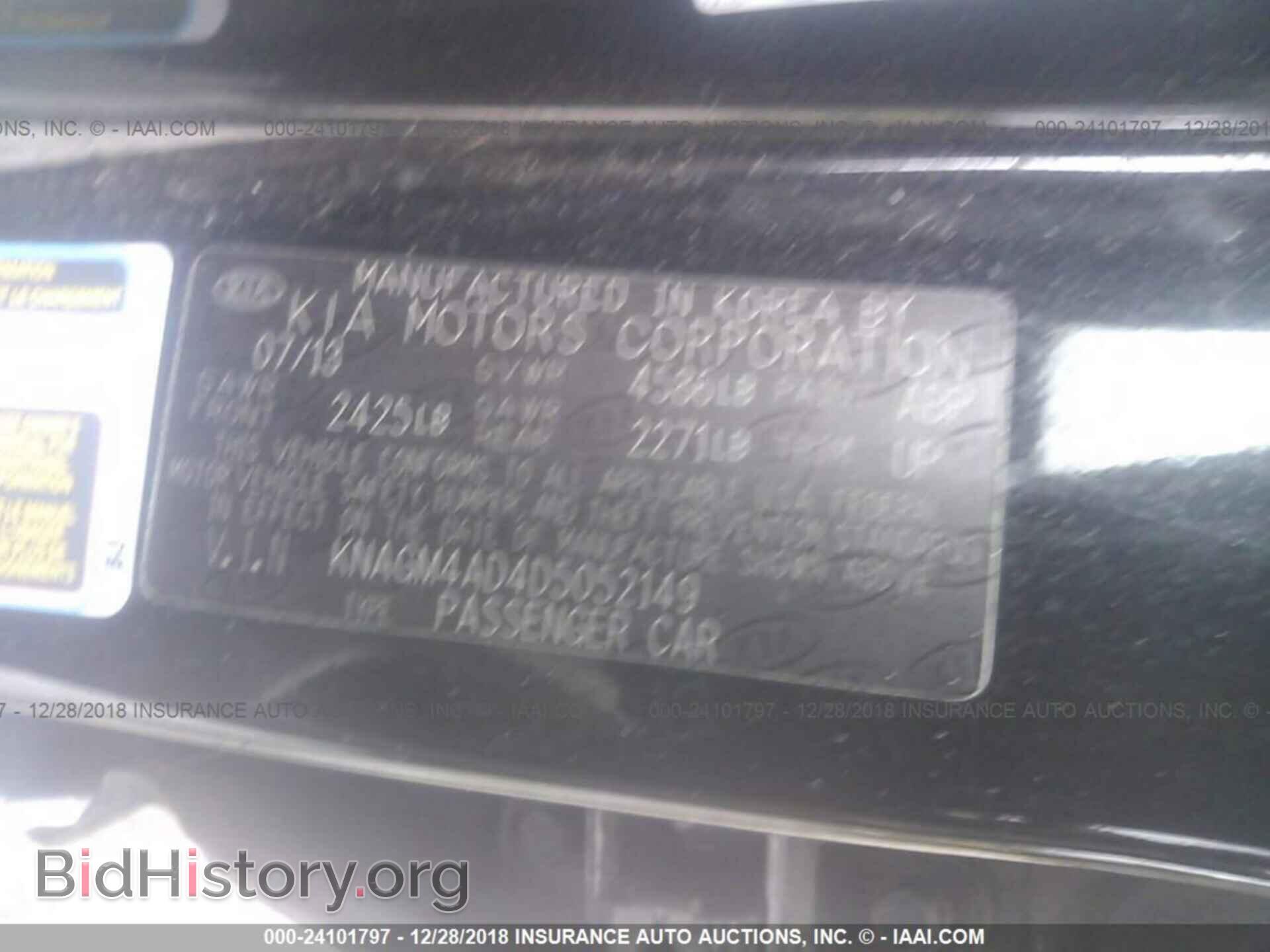 2013 KIA OPTIMA - VIN: KNAGM4AD4D5052149 - Photo 9