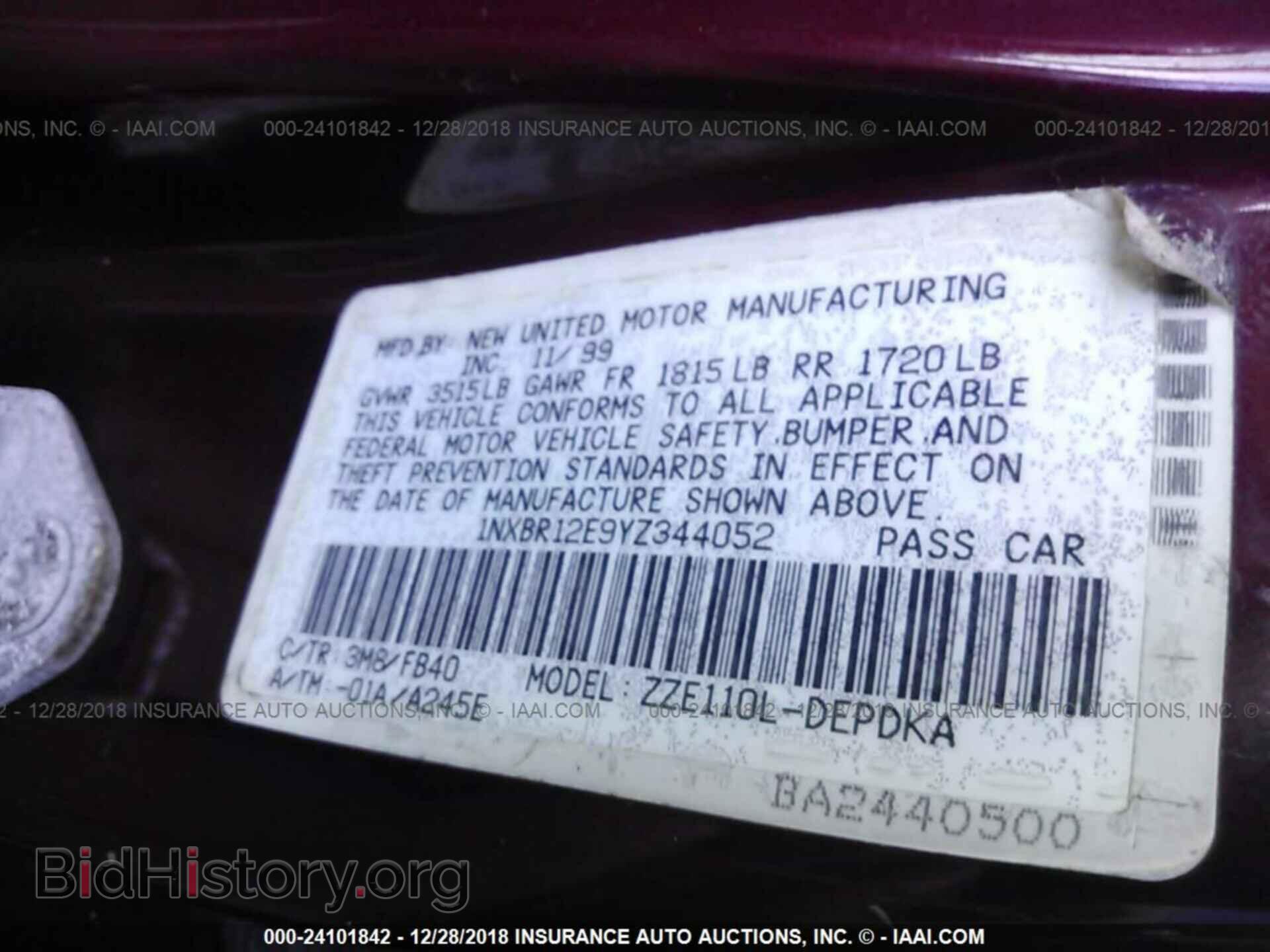 2011 FORD EDGE - VIN: 2FMDK3KC4BBA68416 - Фото 9