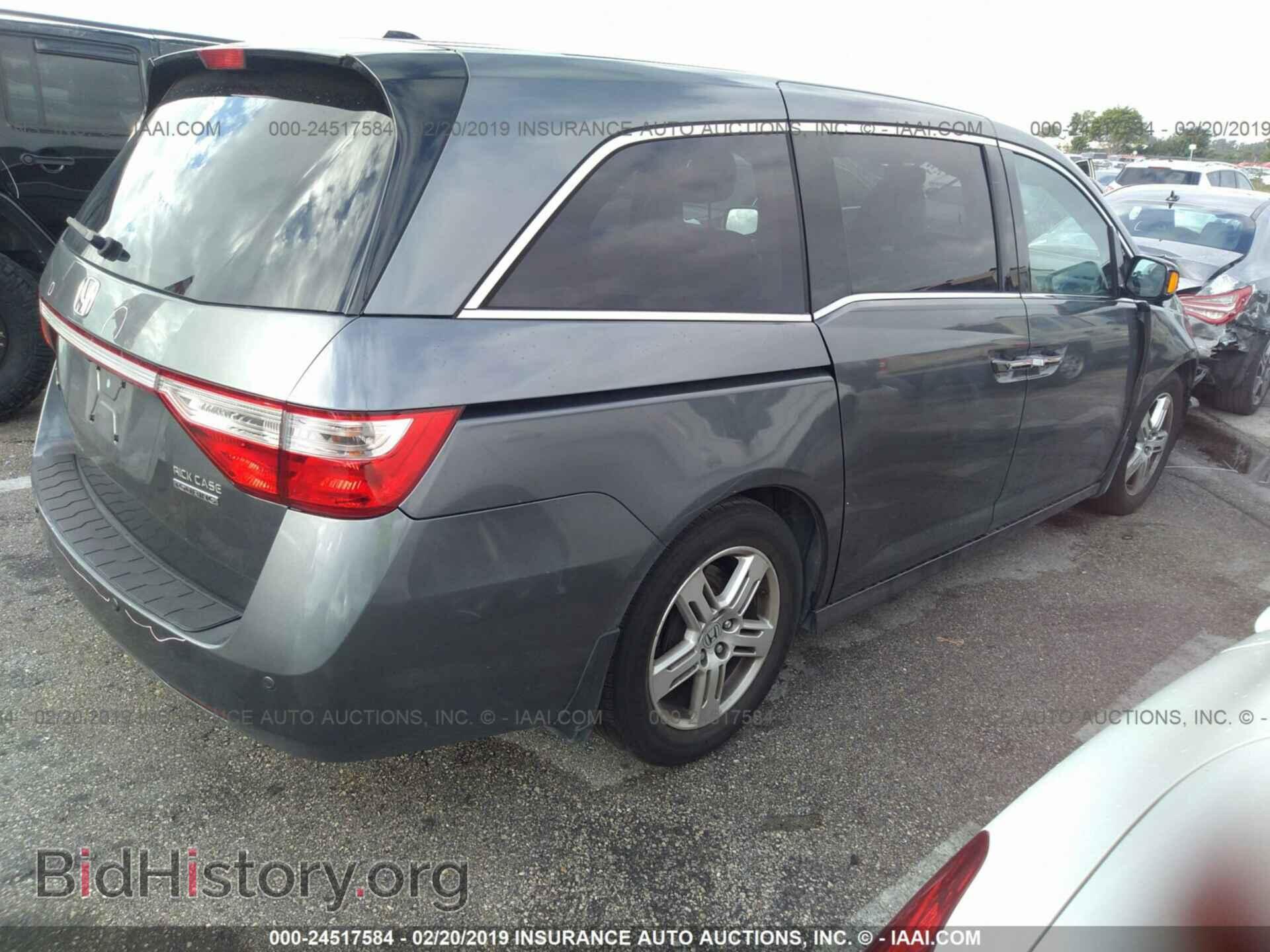 2012 HONDA ODYSSEY - VIN: 5FNRL5H96CB044010 - Фото 4