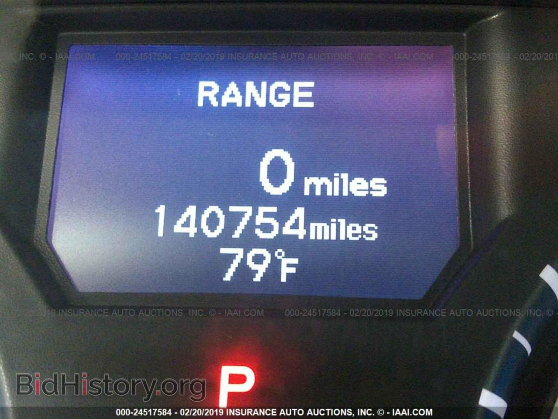 2012 HONDA ODYSSEY - VIN: 5FNRL5H96CB044010 - Фото 7