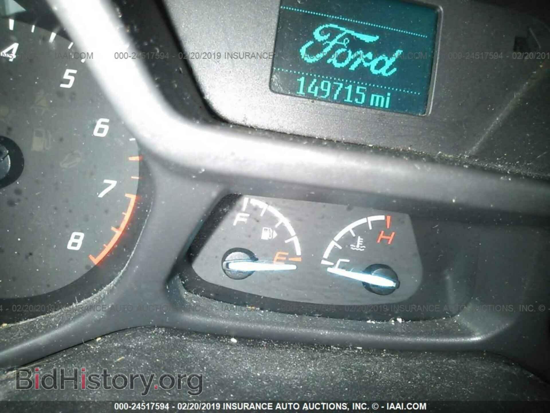 2015 FORD TRANSIT CONNECT - VIN: NM0LS7F79F1176887 - Фото 7