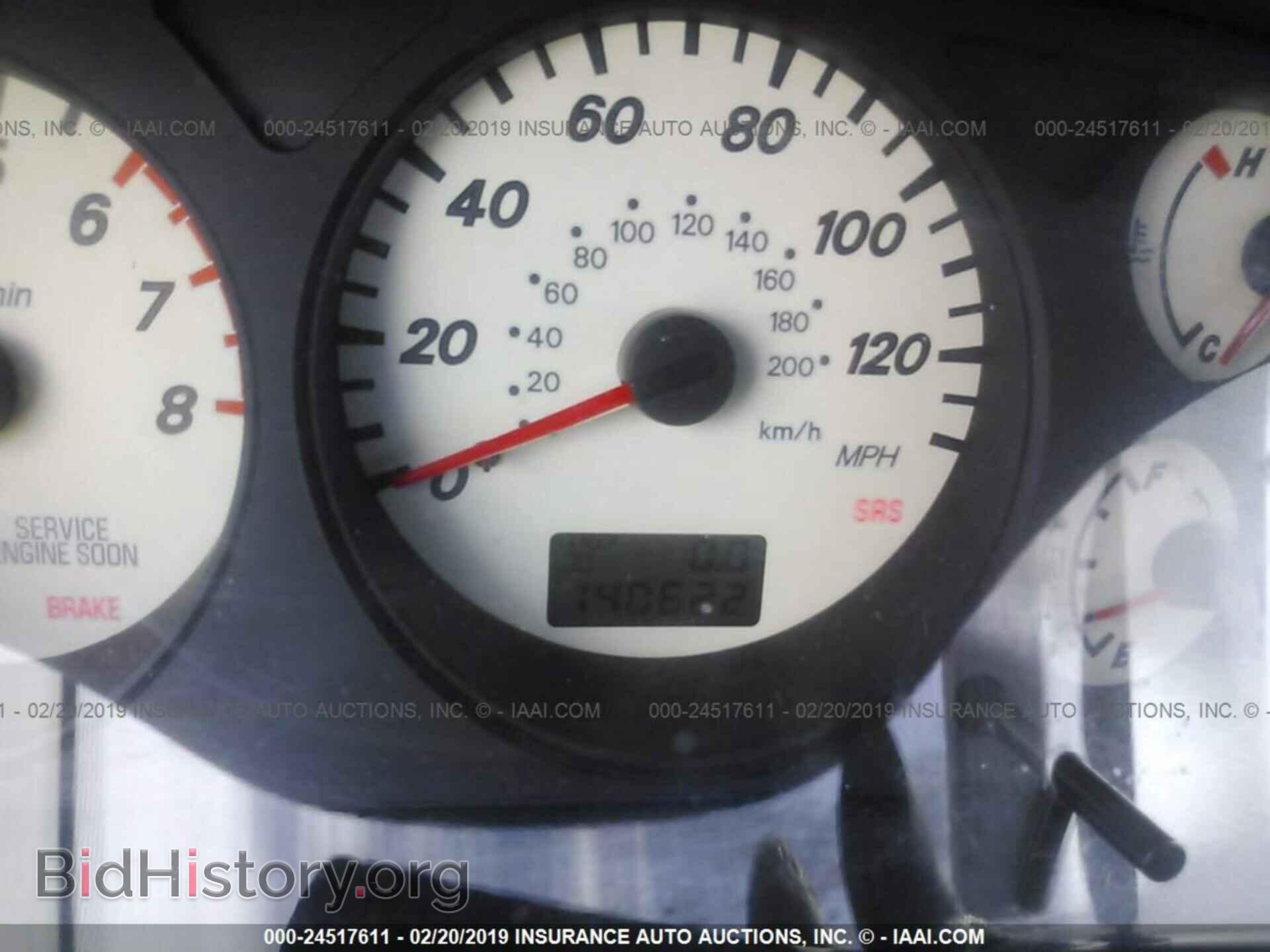 2002 MITSUBISHI LANCER - VIN: JA3AJ86E32U069732 - Photo 7